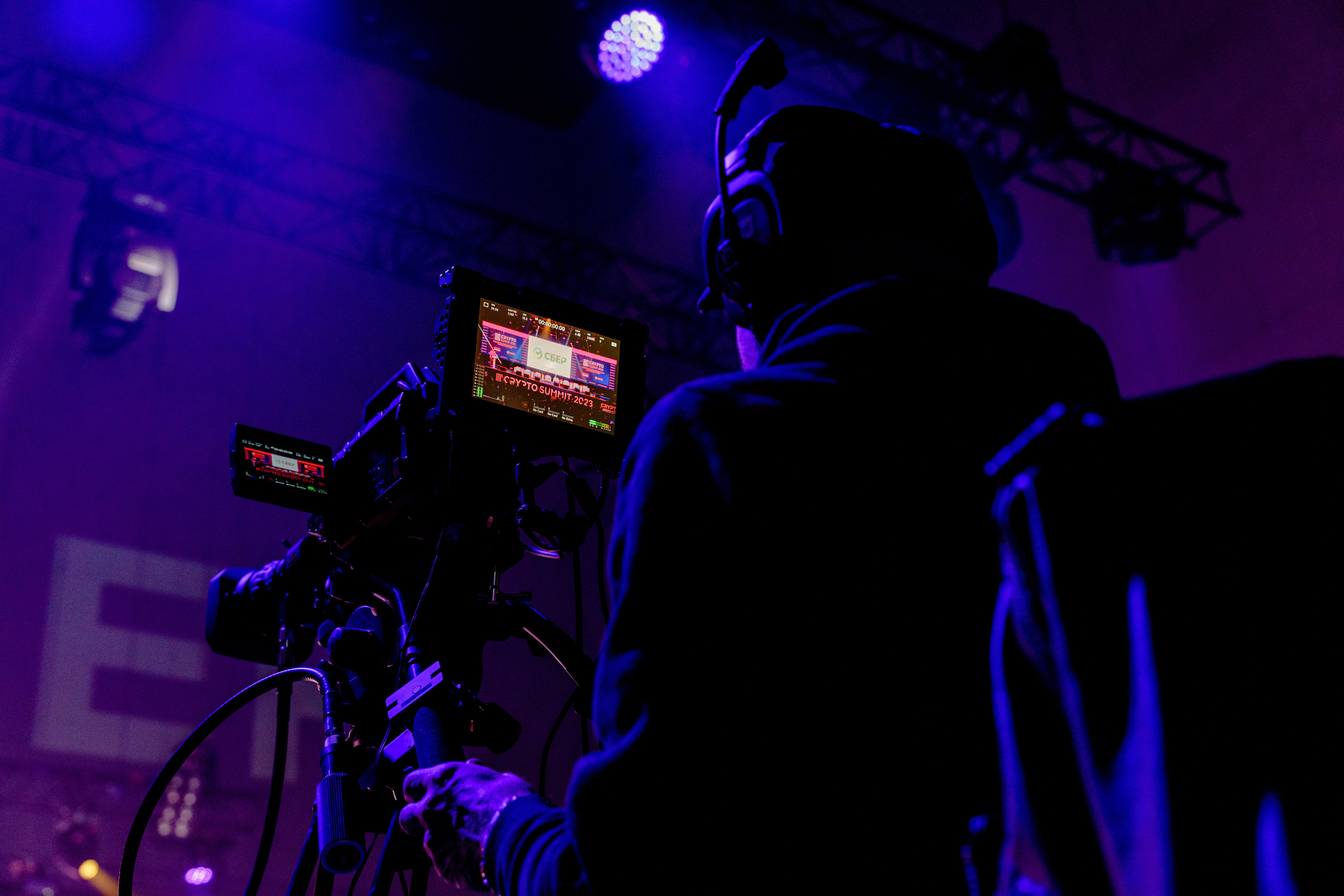 Фотограф на конференцию и бизнес мероприятие. Репортажный фотограф Москва Сергей Дружинин