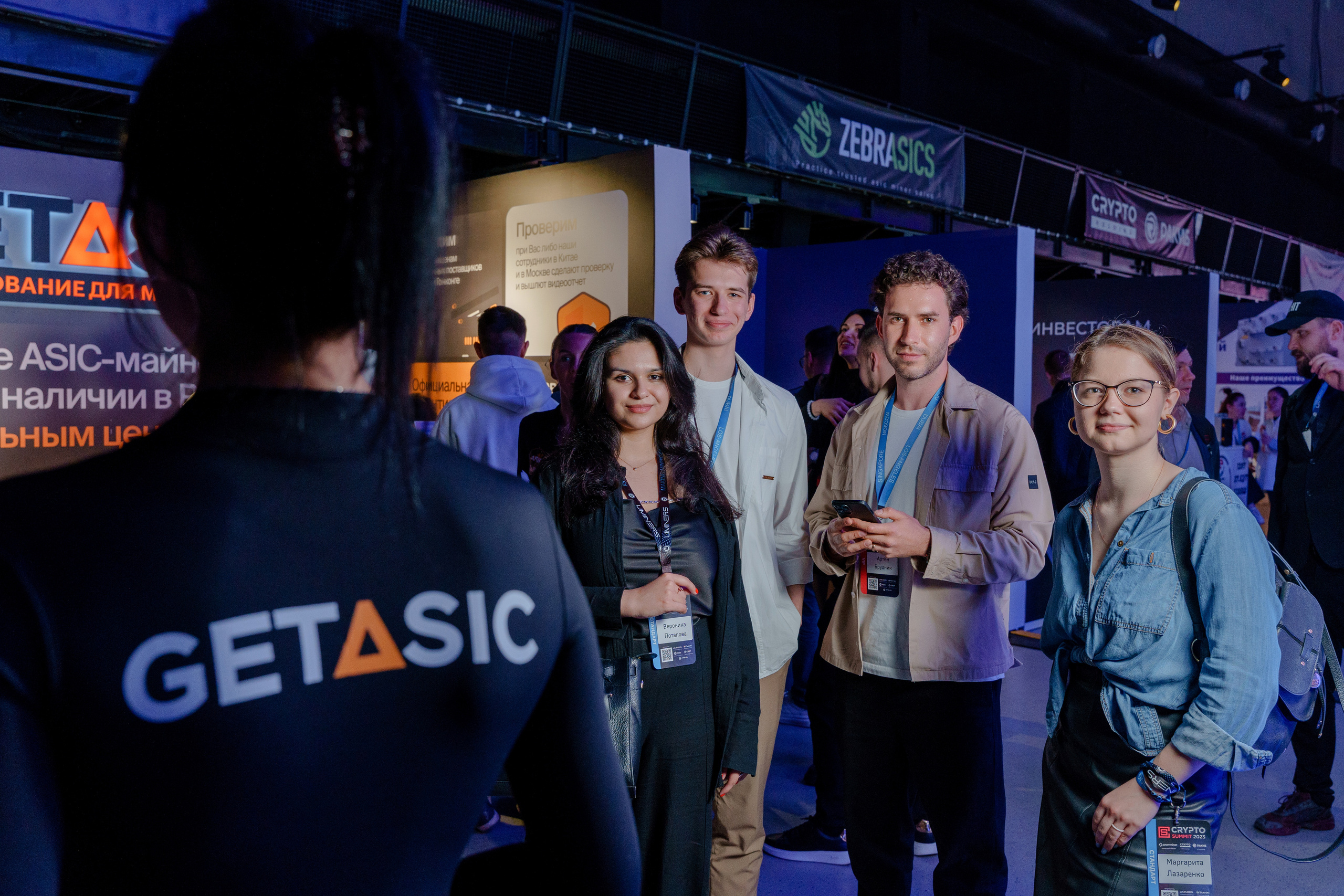 Фотограф на конференцию и бизнес мероприятие. Репортажный фотограф Москва Сергей Дружинин