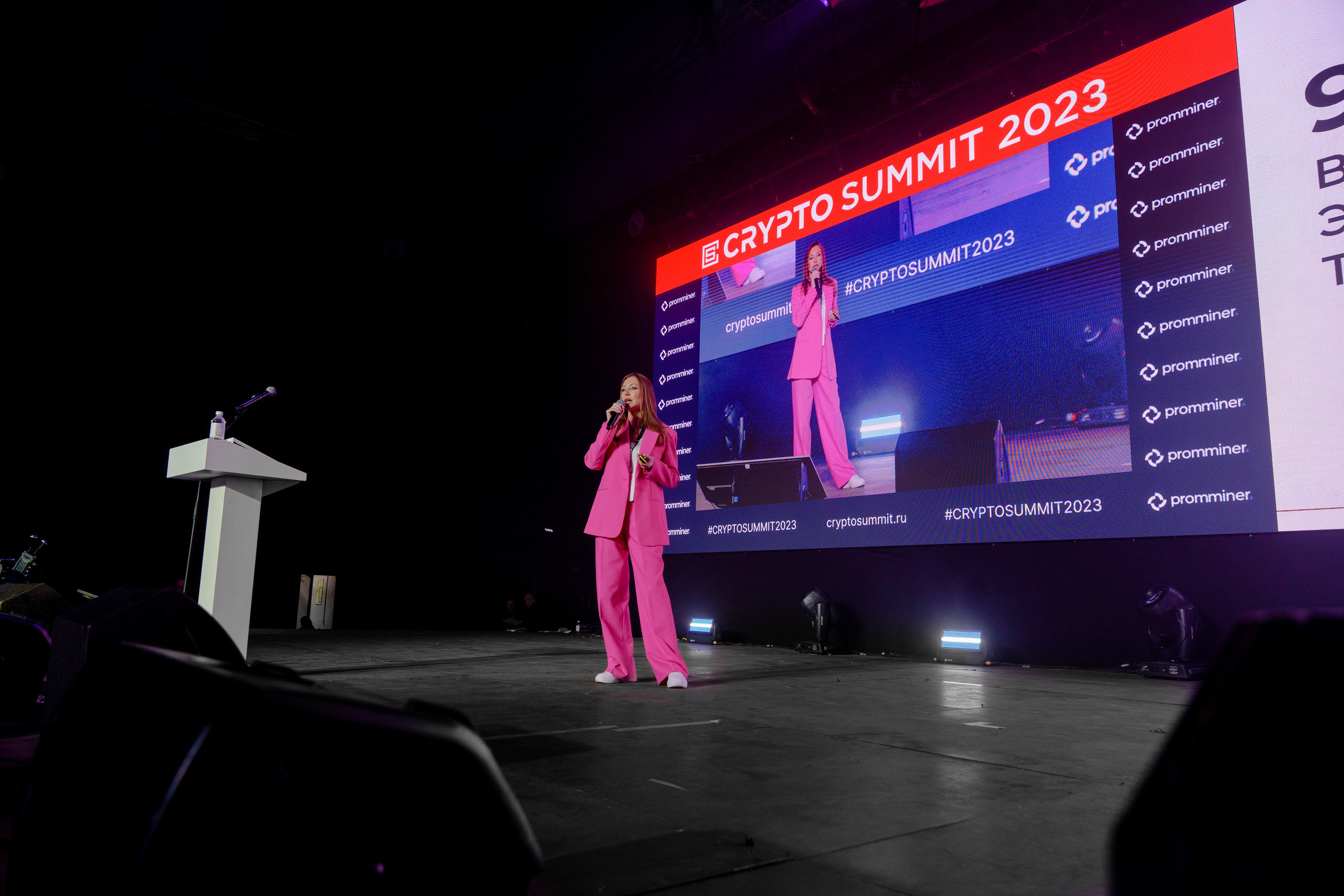 Фотограф на конференцию и бизнес мероприятие. Репортажный фотограф Москва Сергей Дружинин