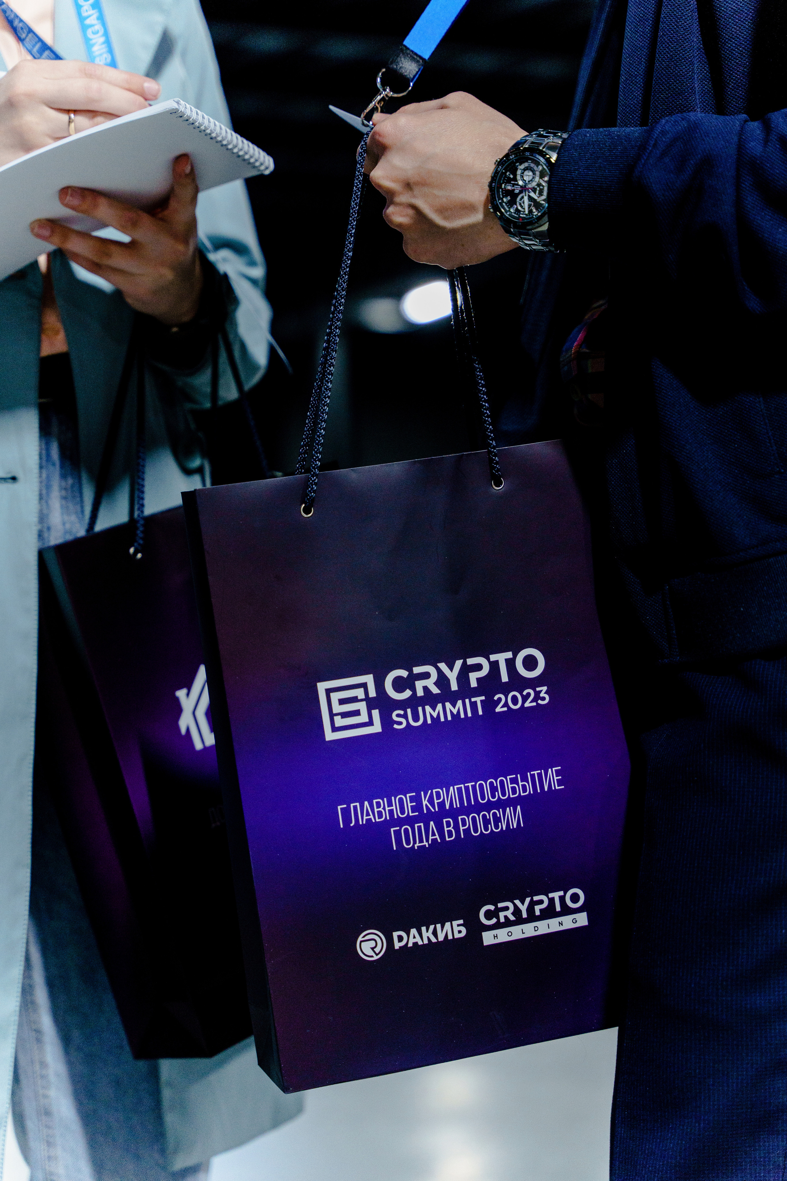 Фотограф на конференцию и бизнес мероприятие. Репортажный фотограф Москва Сергей Дружинин