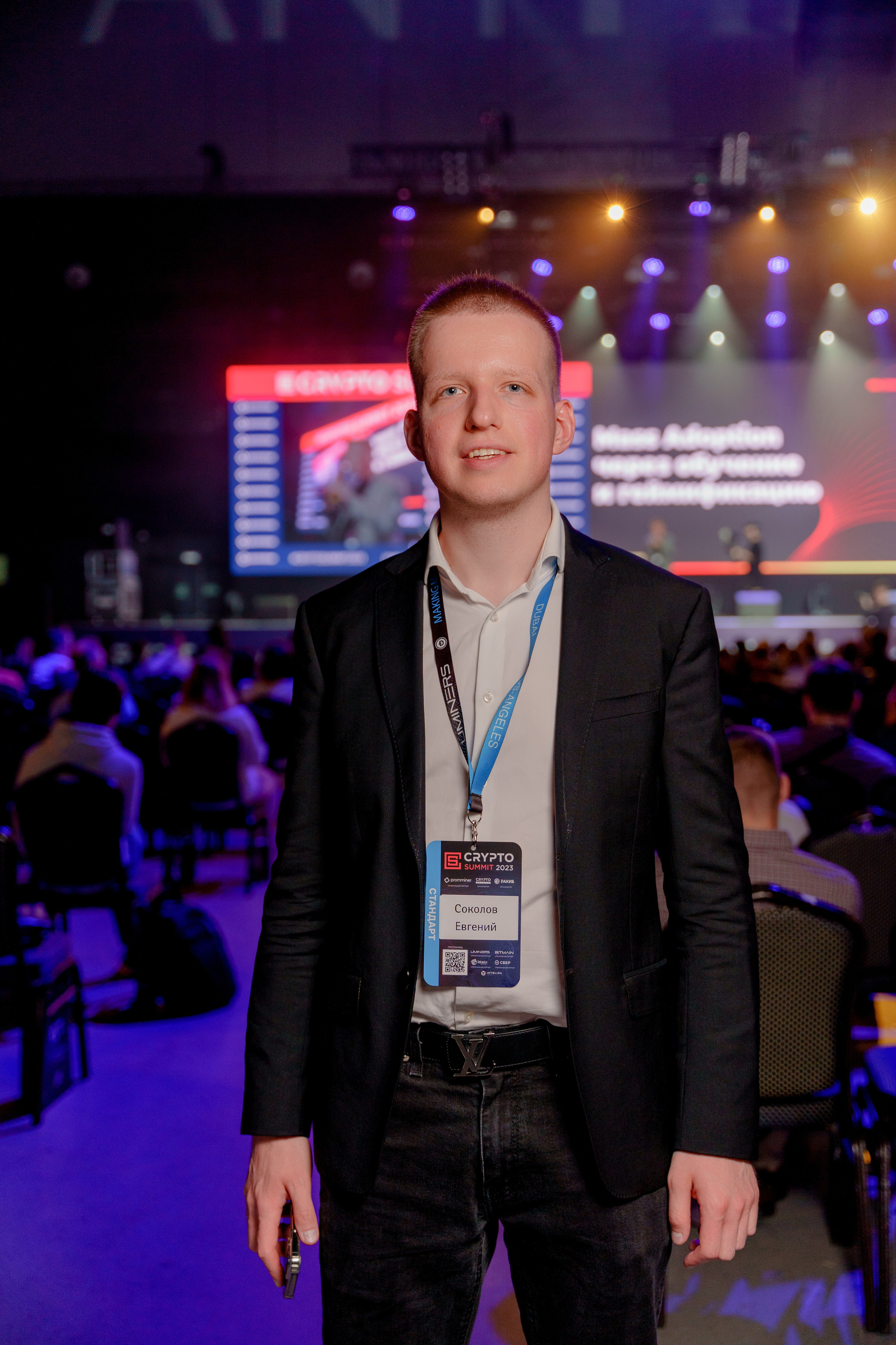 Фотограф на конференцию и бизнес мероприятие. Репортажный фотограф Москва Сергей Дружинин