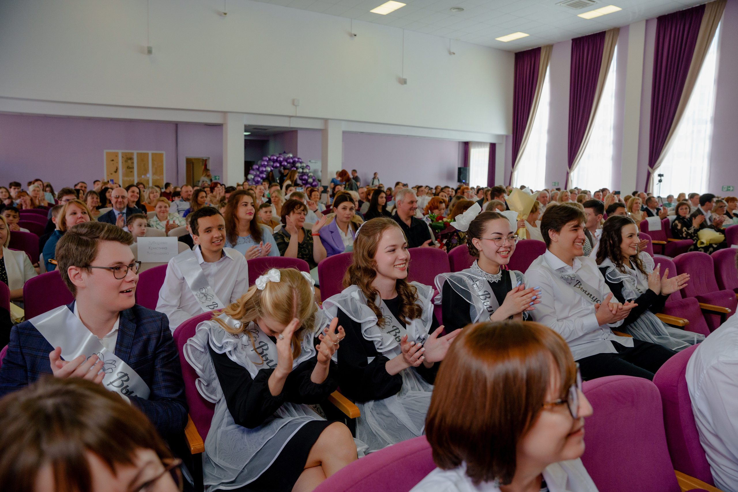 Сергей Дружинин фотограф на последний звонок и выпускной Москва. Репортажный фотограф Москва Сергей Дружинин