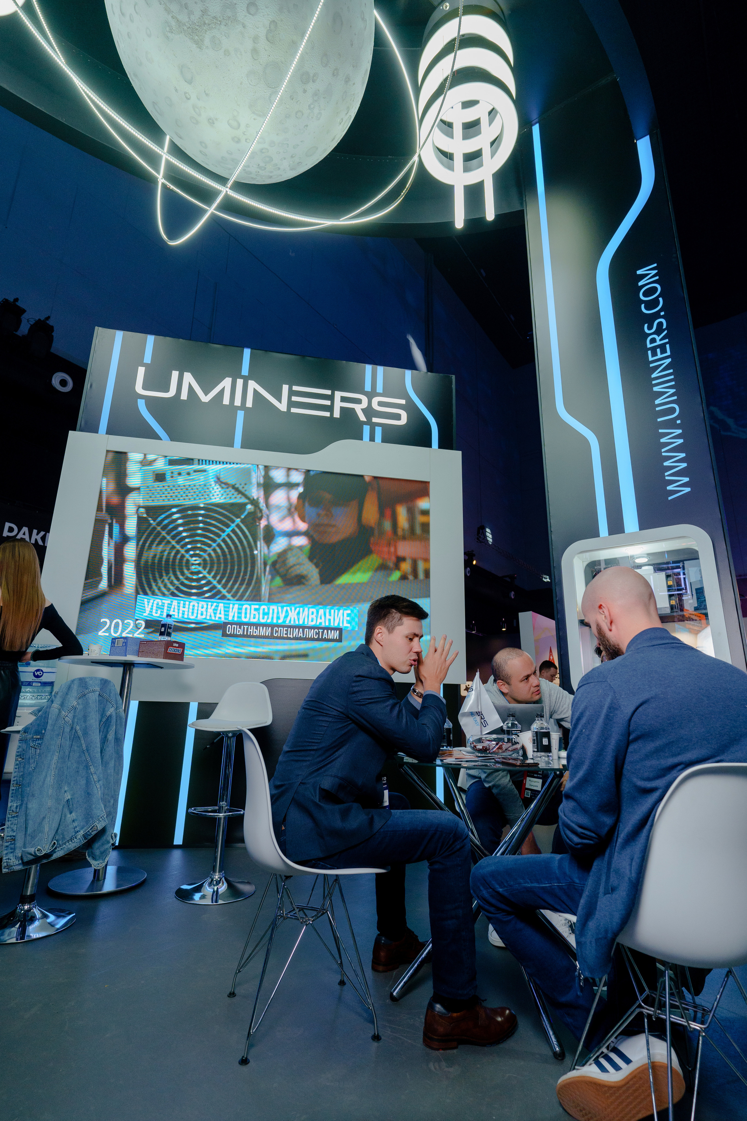 Фотограф на конференцию и бизнес мероприятие. Репортажный фотограф Москва Сергей Дружинин