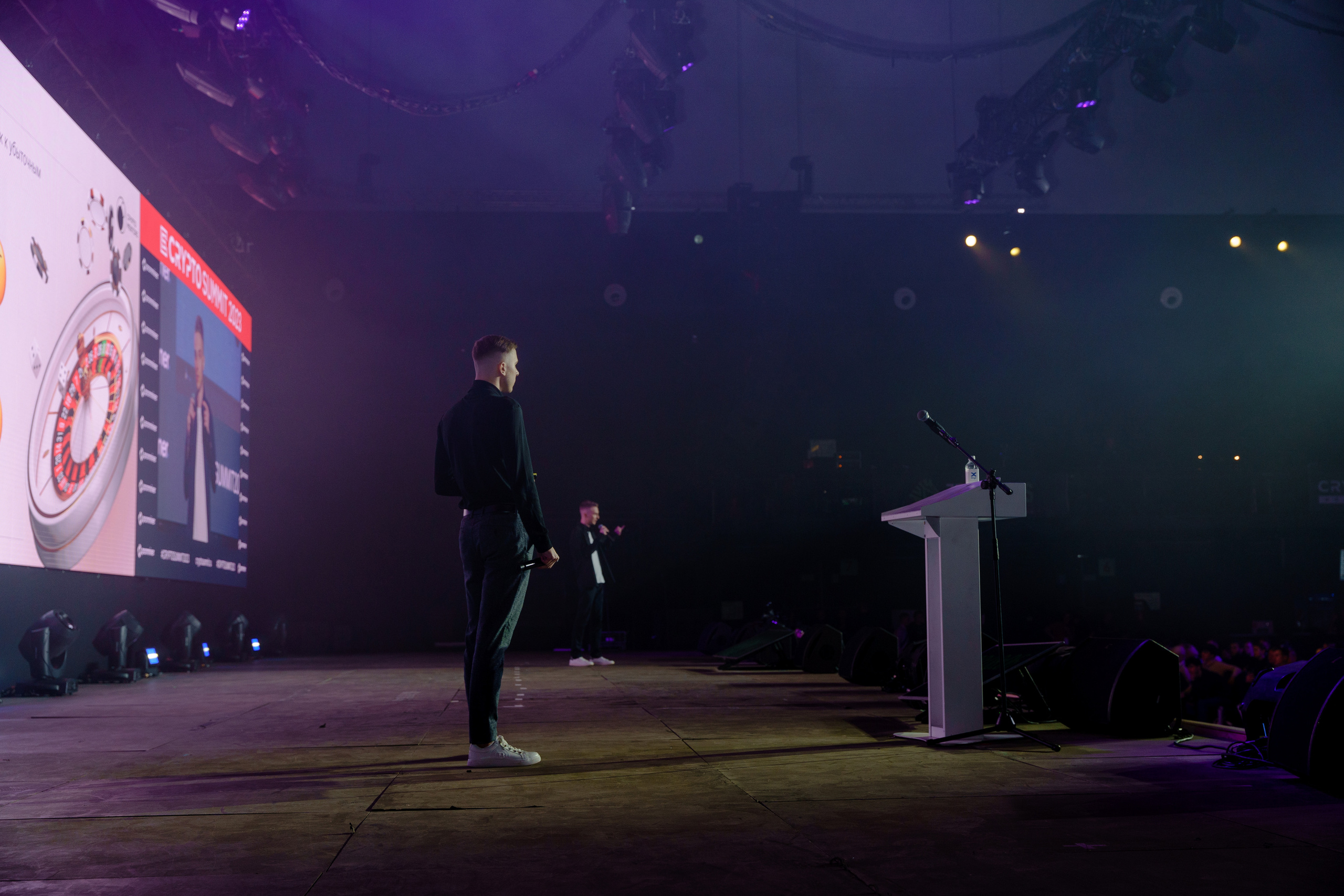 Фотограф на конференцию и бизнес мероприятие. Репортажный фотограф Москва Сергей Дружинин