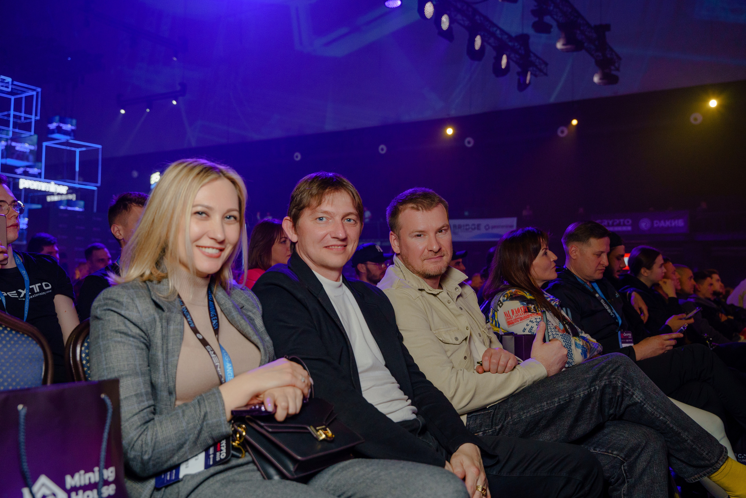 Фотограф на конференцию и бизнес мероприятие. Репортажный фотограф Москва Сергей Дружинин