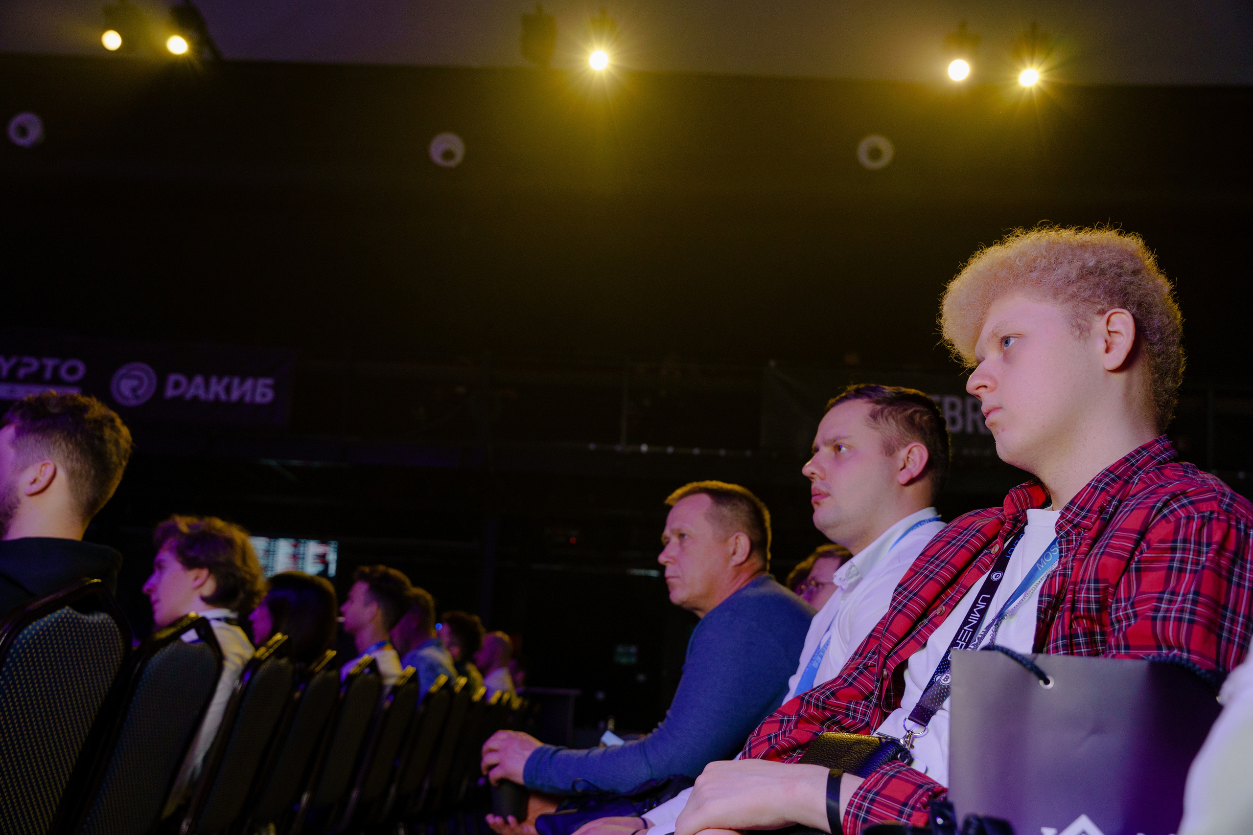 Фотограф на конференцию и бизнес мероприятие. Репортажный фотограф Москва Сергей Дружинин