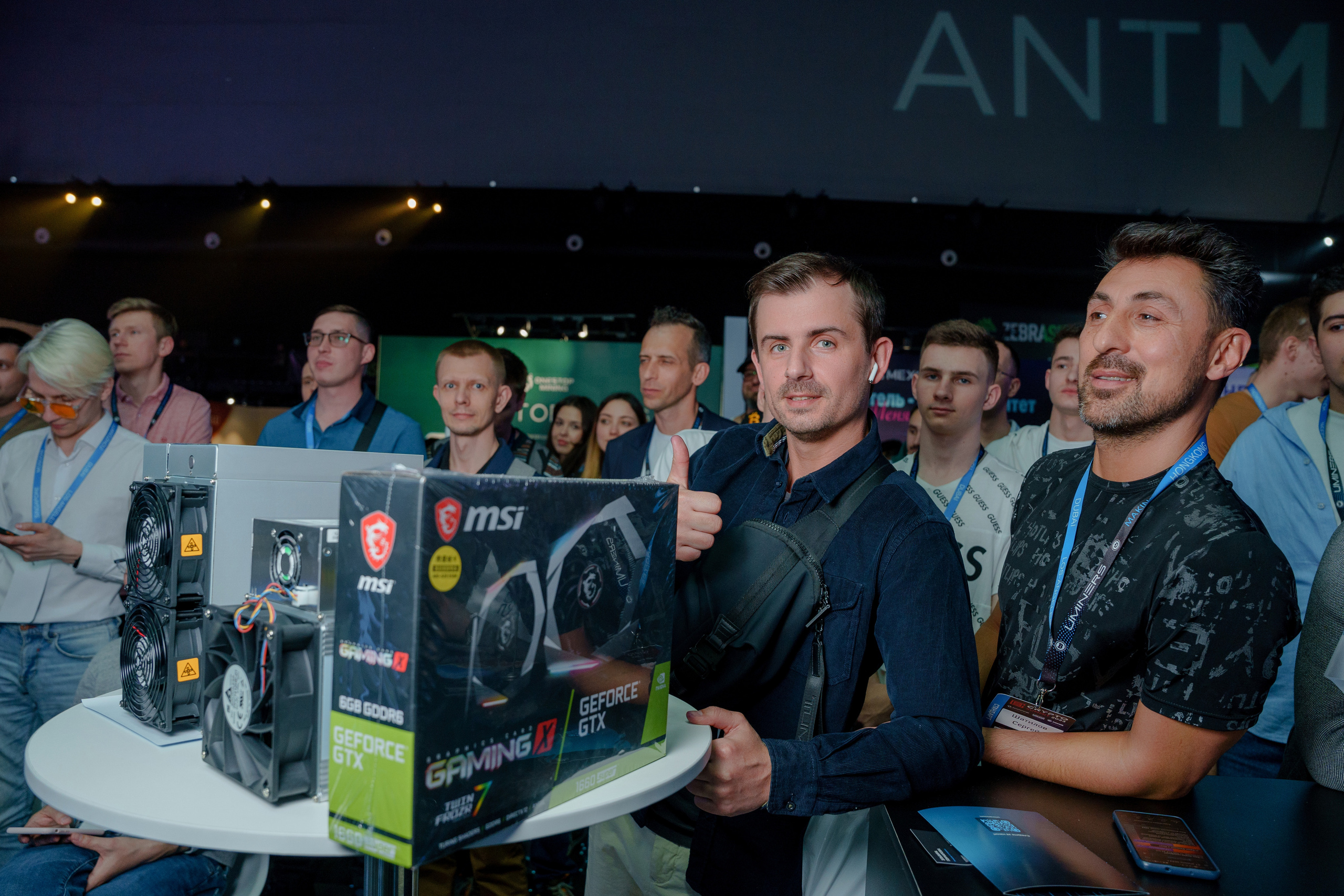 Фотограф на конференцию и бизнес мероприятие. Репортажный фотограф Москва Сергей Дружинин