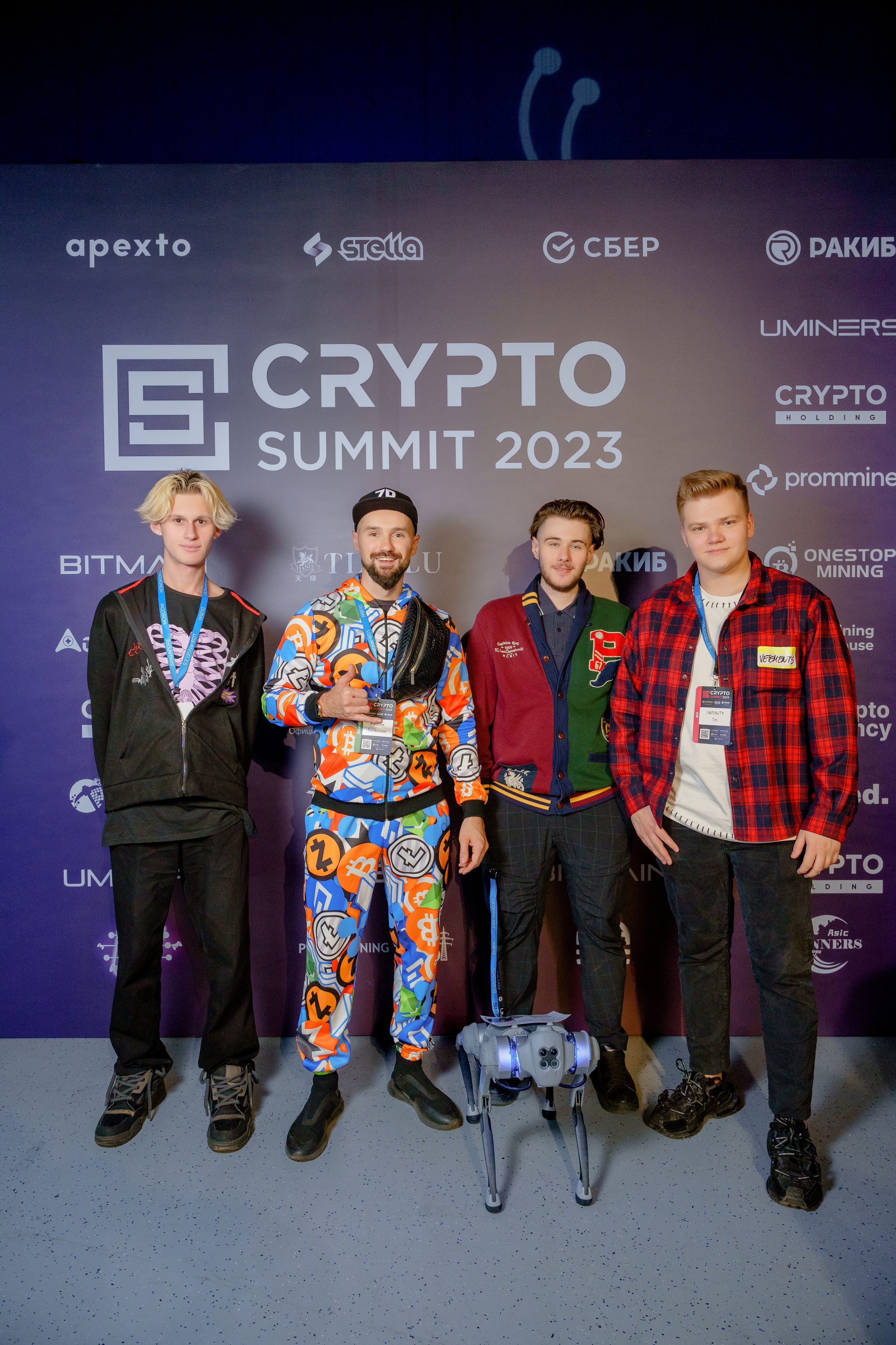 Фотограф на конференцию и бизнес мероприятие. Репортажный фотограф Москва Сергей Дружинин