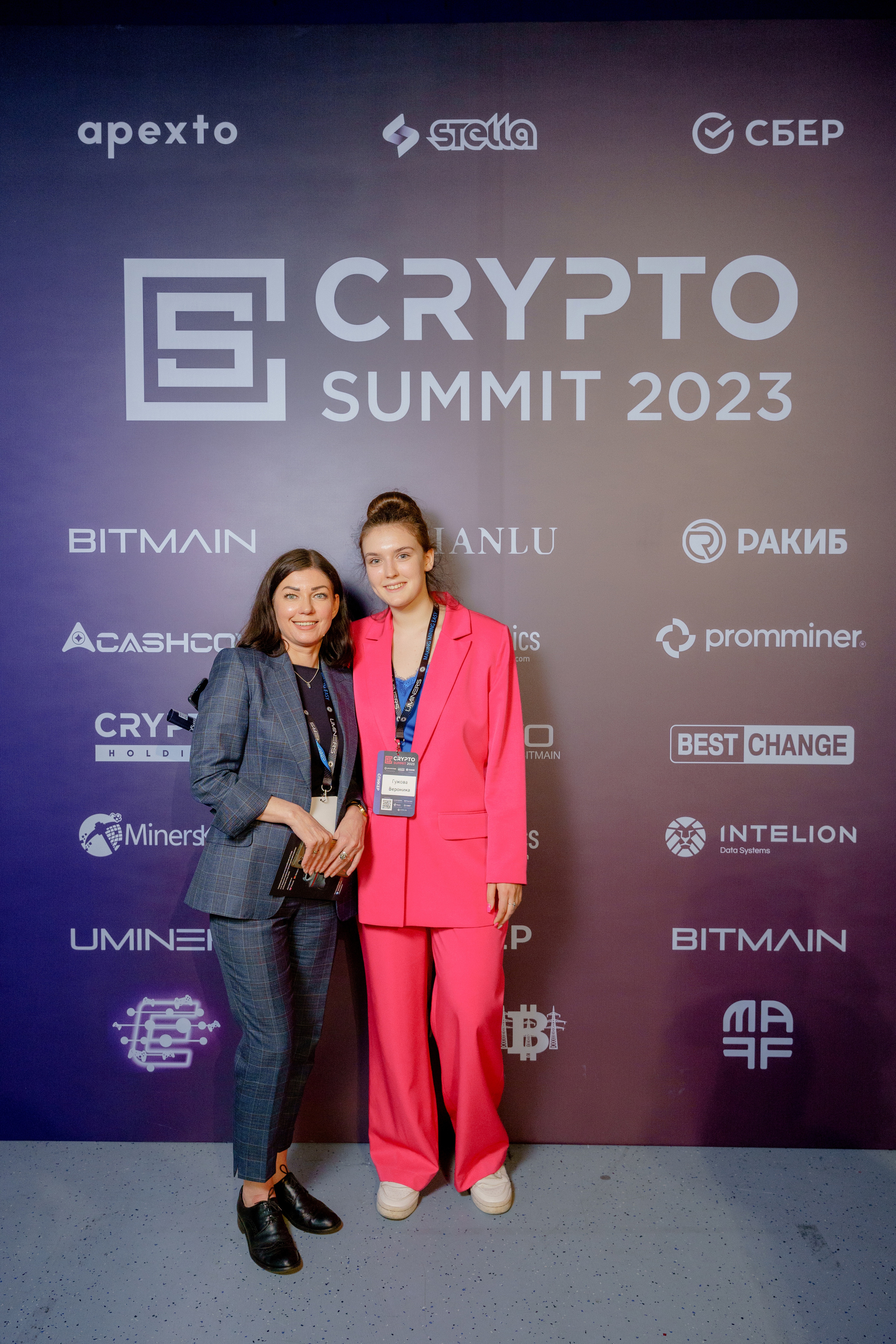 Фотограф на конференцию и бизнес мероприятие. Репортажный фотограф Москва Сергей Дружинин