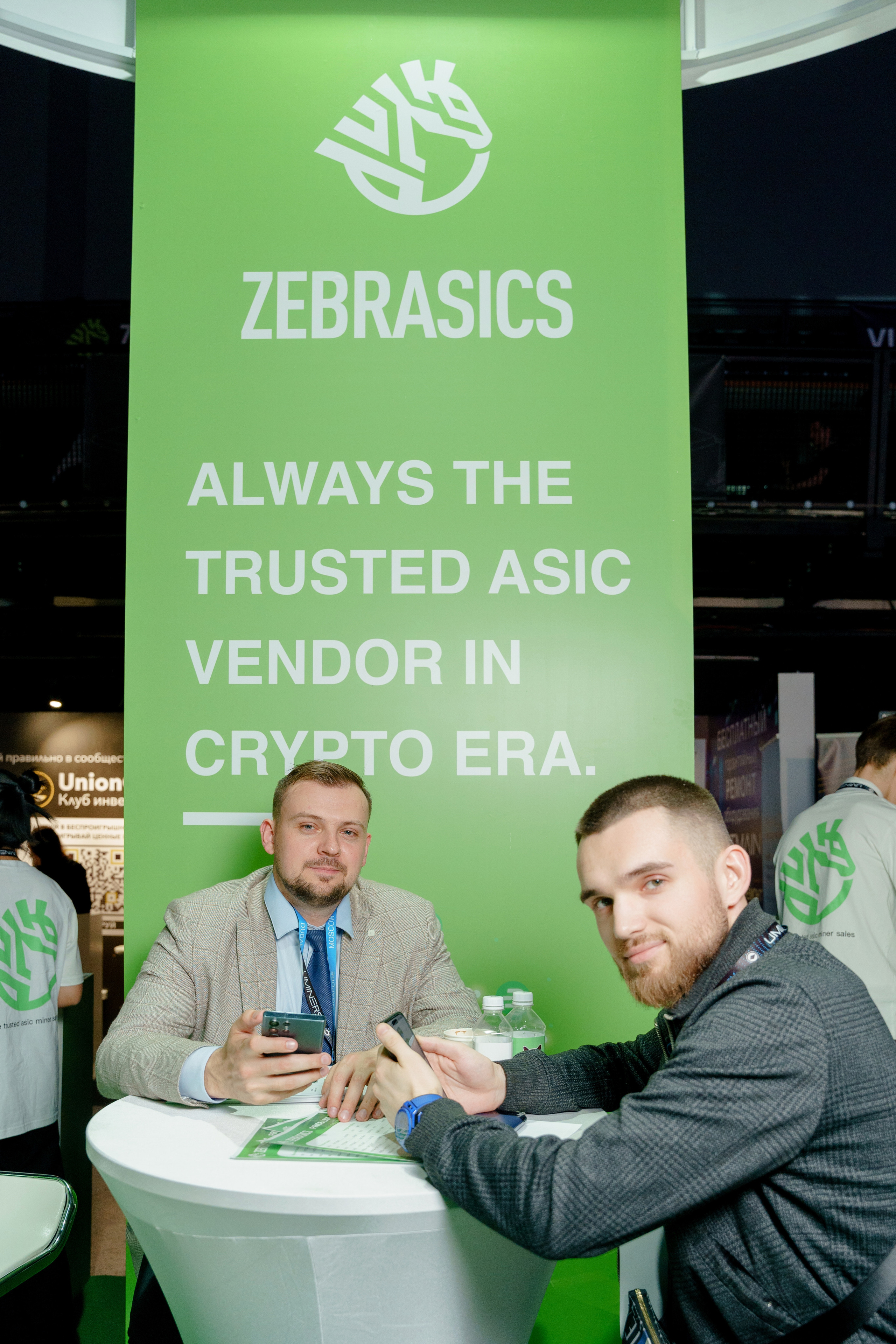 Фотограф на конференцию и бизнес мероприятие. Репортажный фотограф Москва Сергей Дружинин