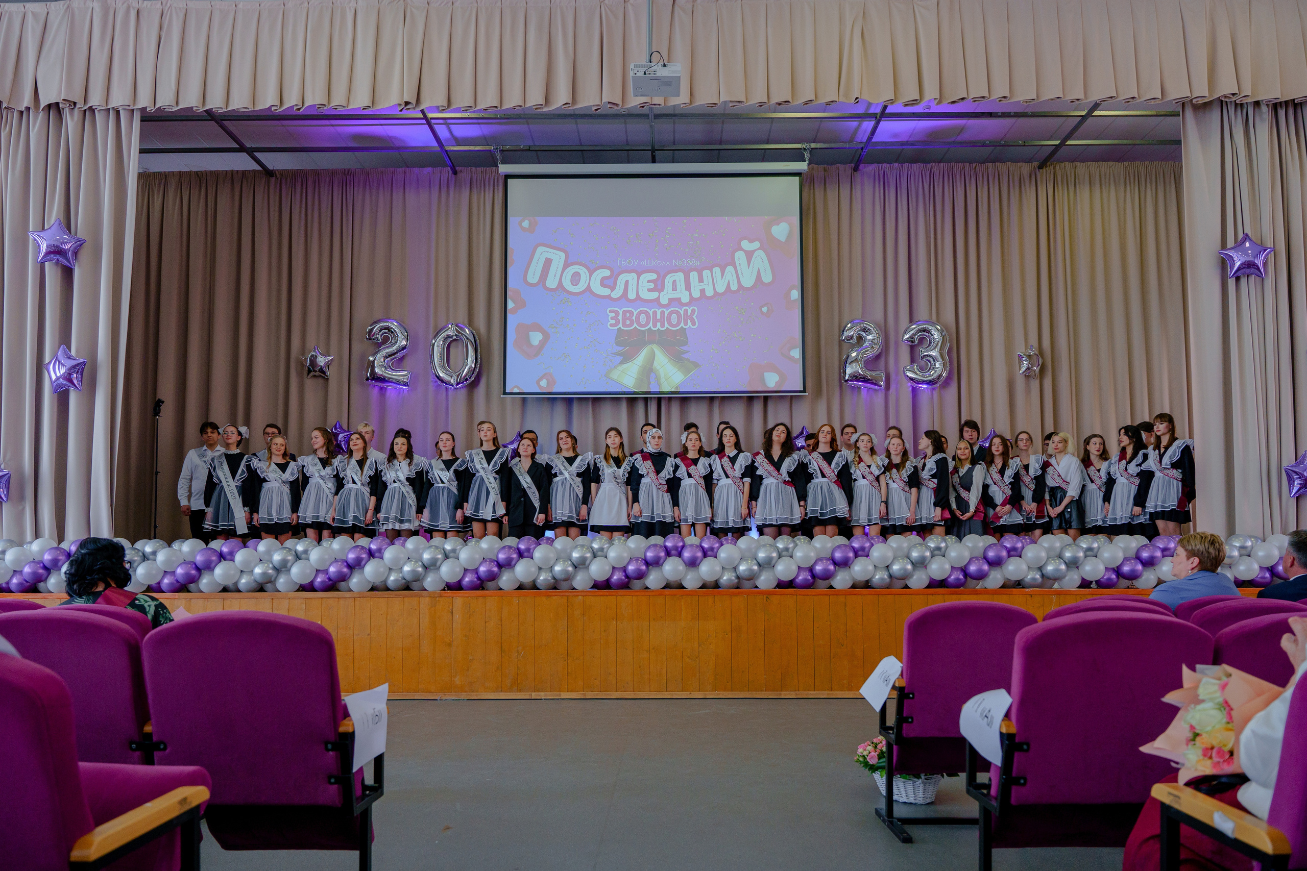 Сергей Дружинин фотограф на последний звонок и выпускной Москва. Репортажный фотограф Москва Сергей Дружинин