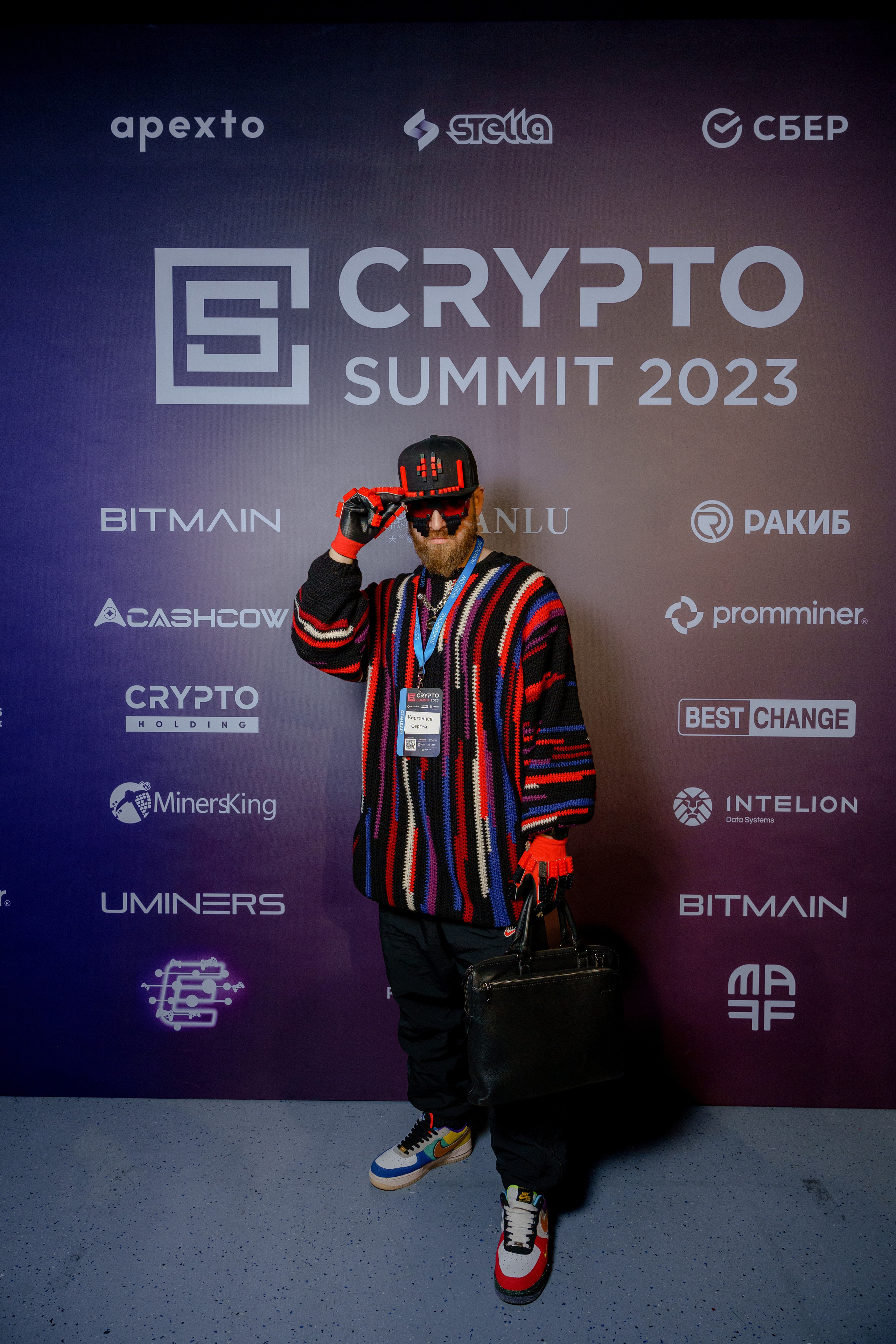 Фотограф на конференцию и бизнес мероприятие. Репортажный фотограф Москва Сергей Дружинин