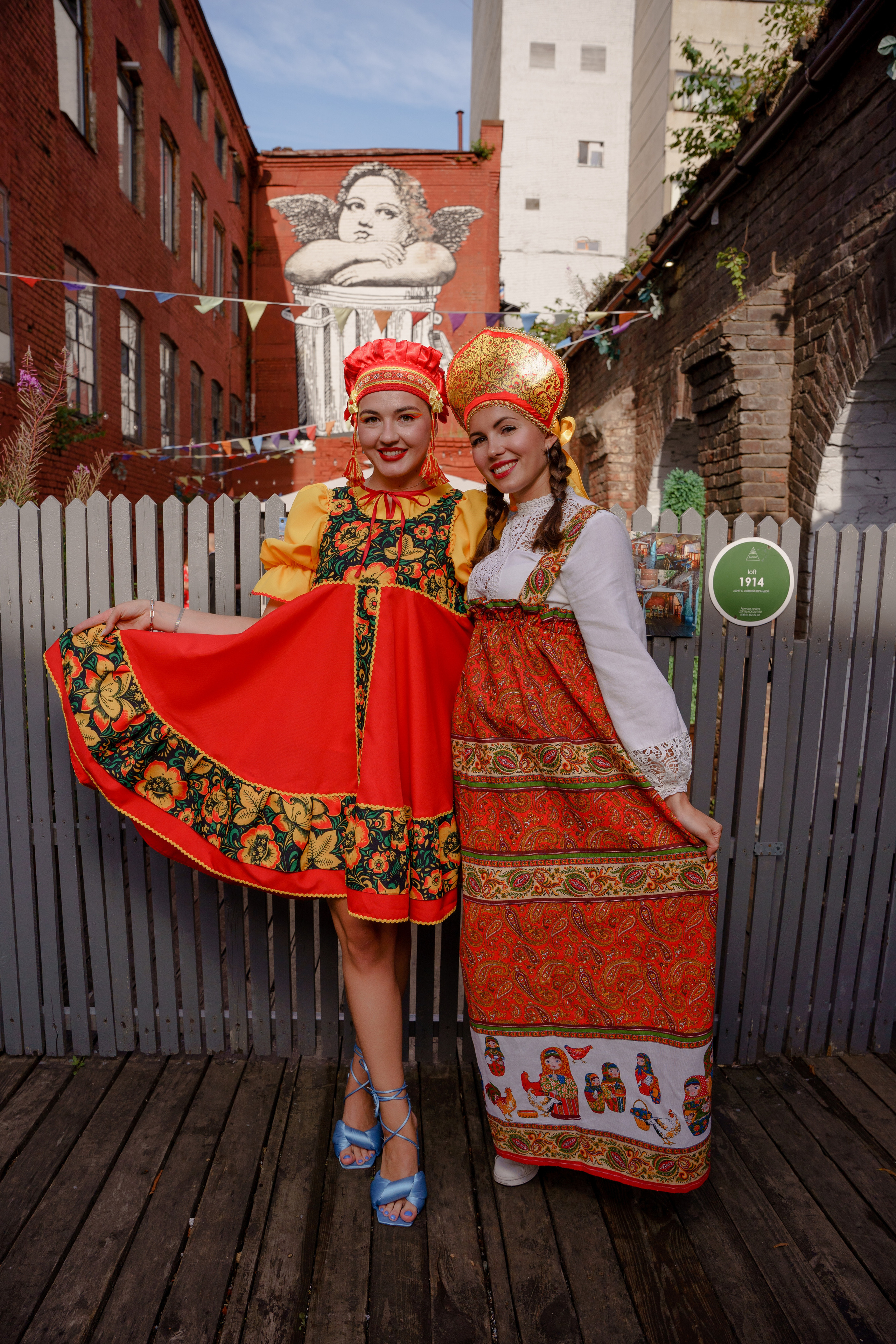 Фотограф на вечеринку в стиле «Деревня дураков» Москва. Репортажный фотограф Москва Сергей Дружинин