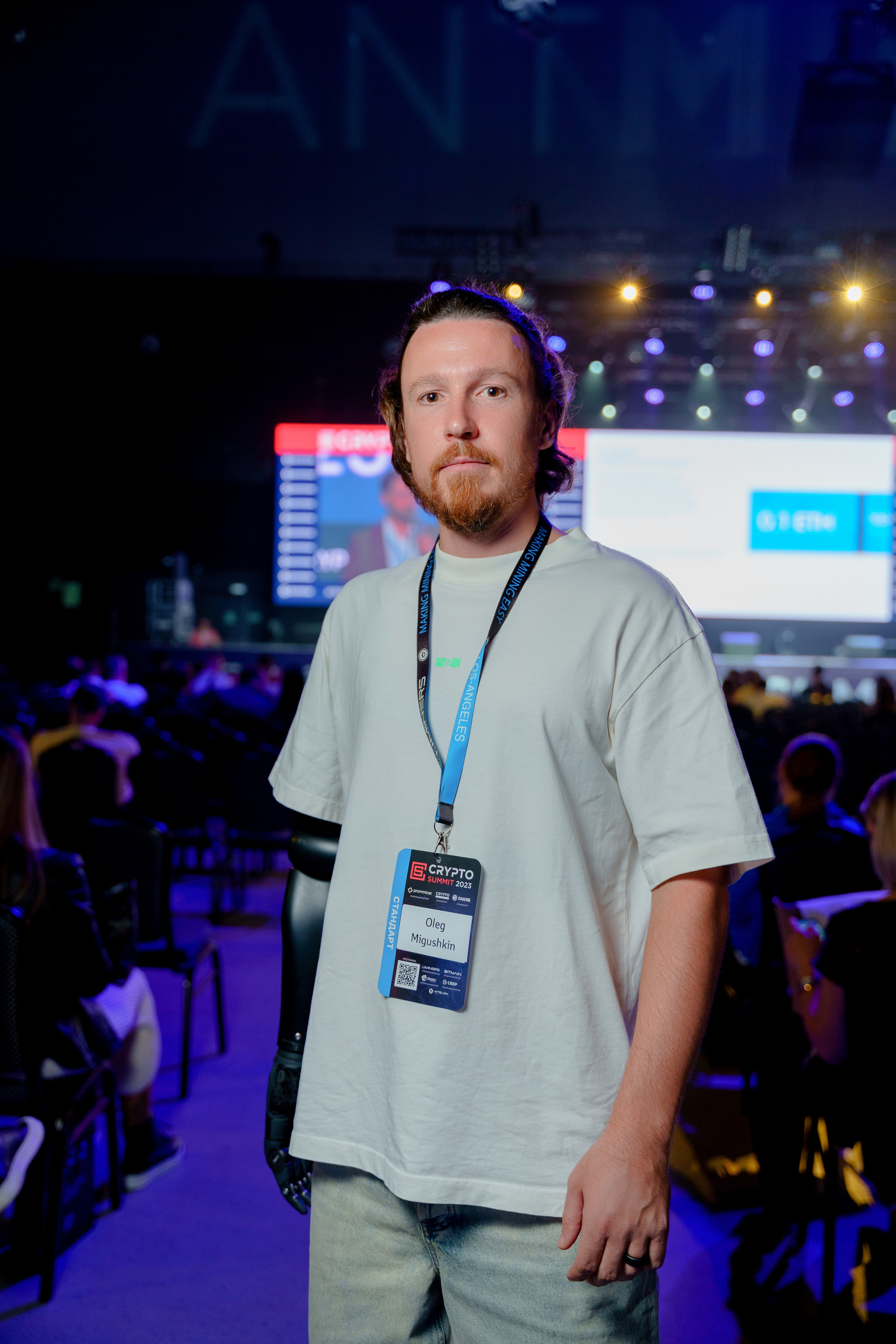 Фотограф на конференцию и бизнес мероприятие. Репортажный фотограф Москва Сергей Дружинин