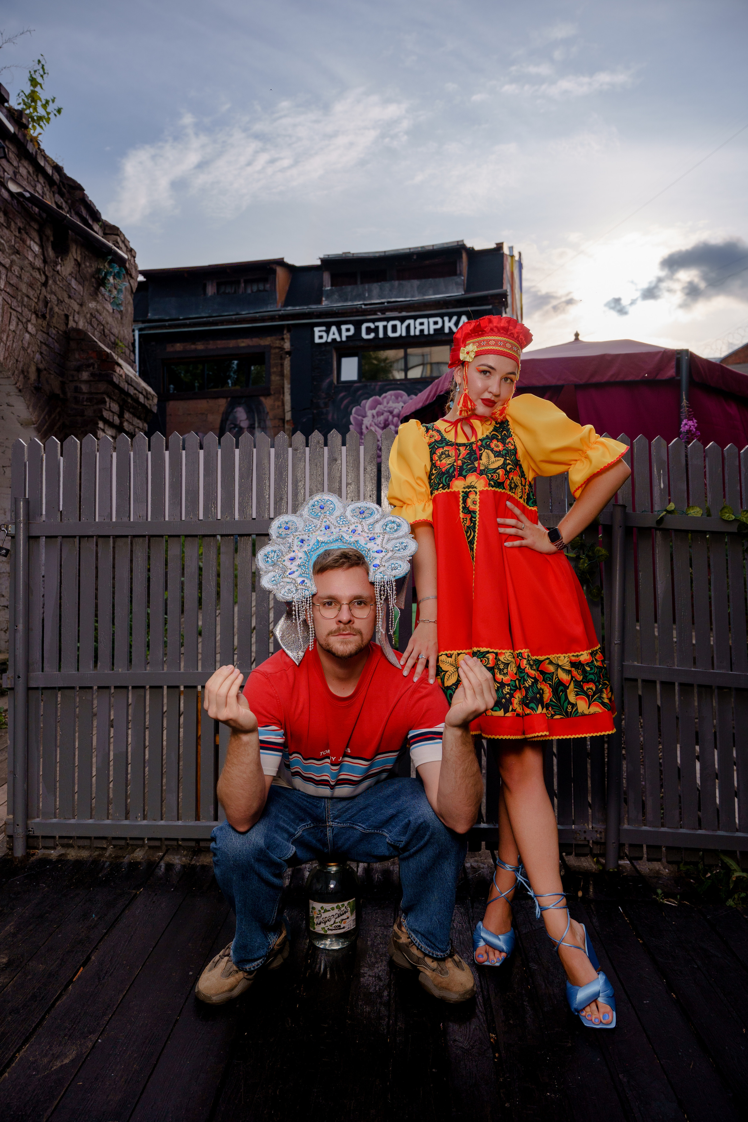 Фотограф на вечеринку в стиле «Деревня дураков» Москва. Репортажный фотограф Москва Сергей Дружинин