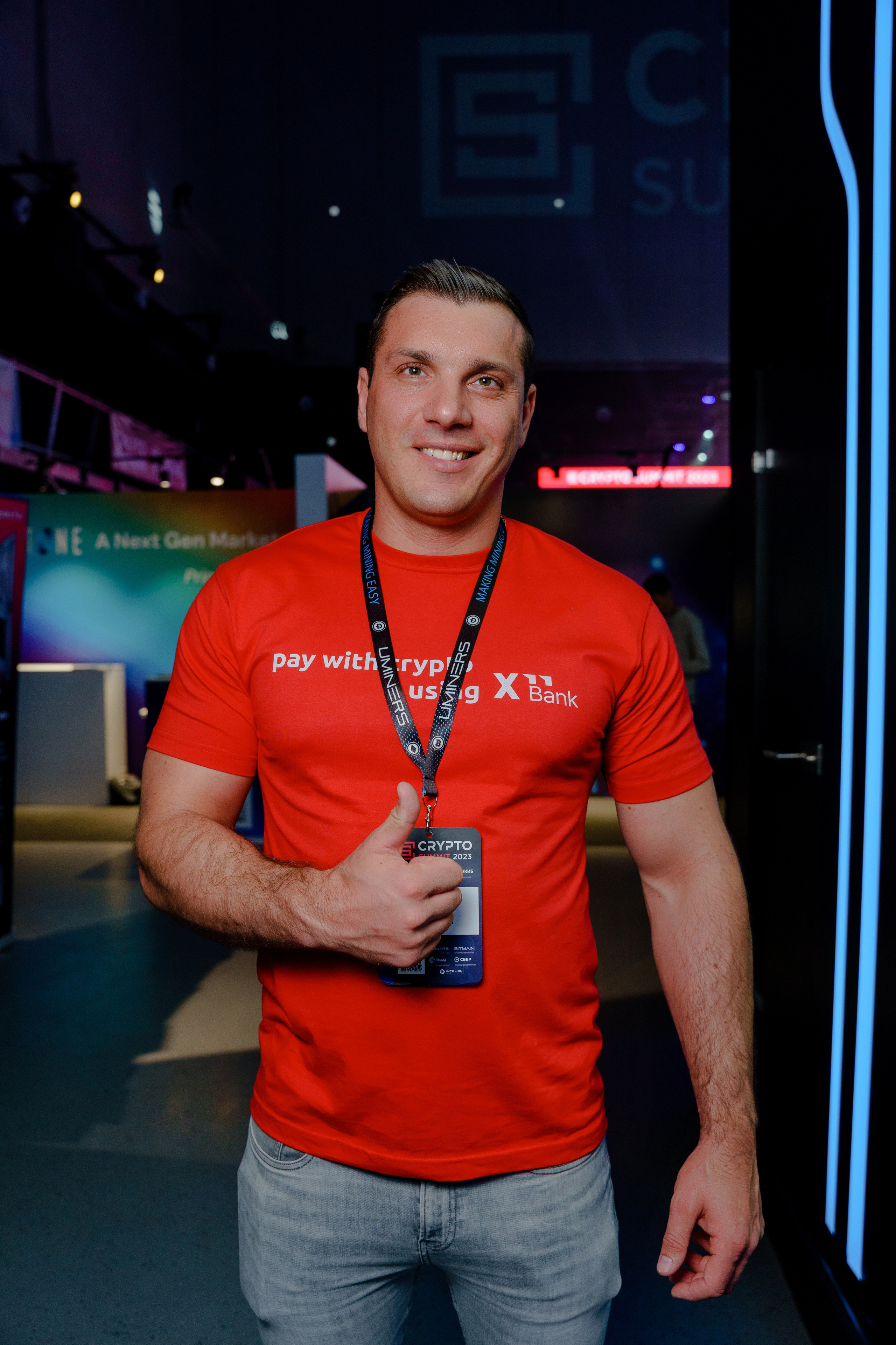 Фотограф на конференцию и бизнес мероприятие. Репортажный фотограф Москва Сергей Дружинин