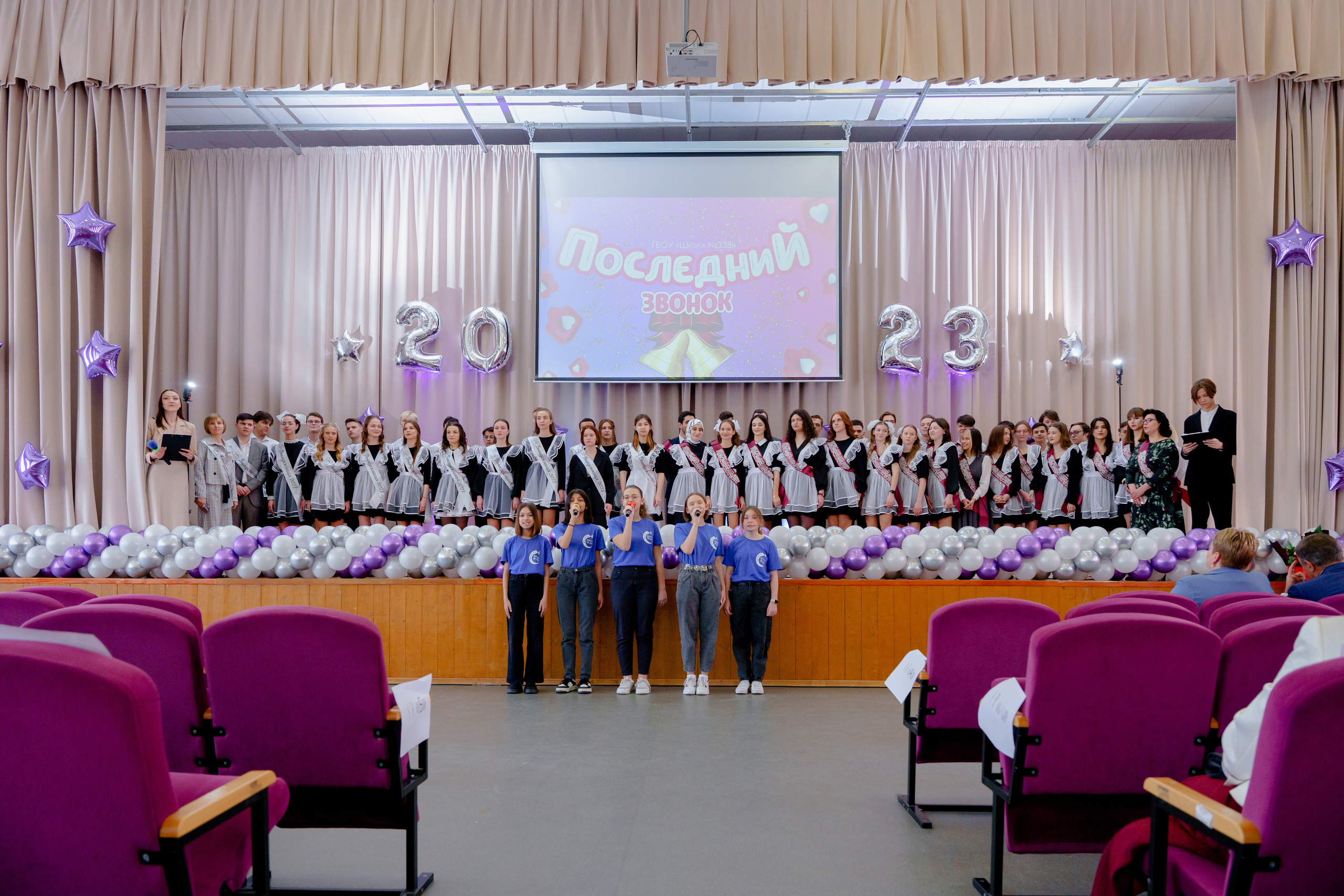 Сергей Дружинин фотограф на съемку выпускного