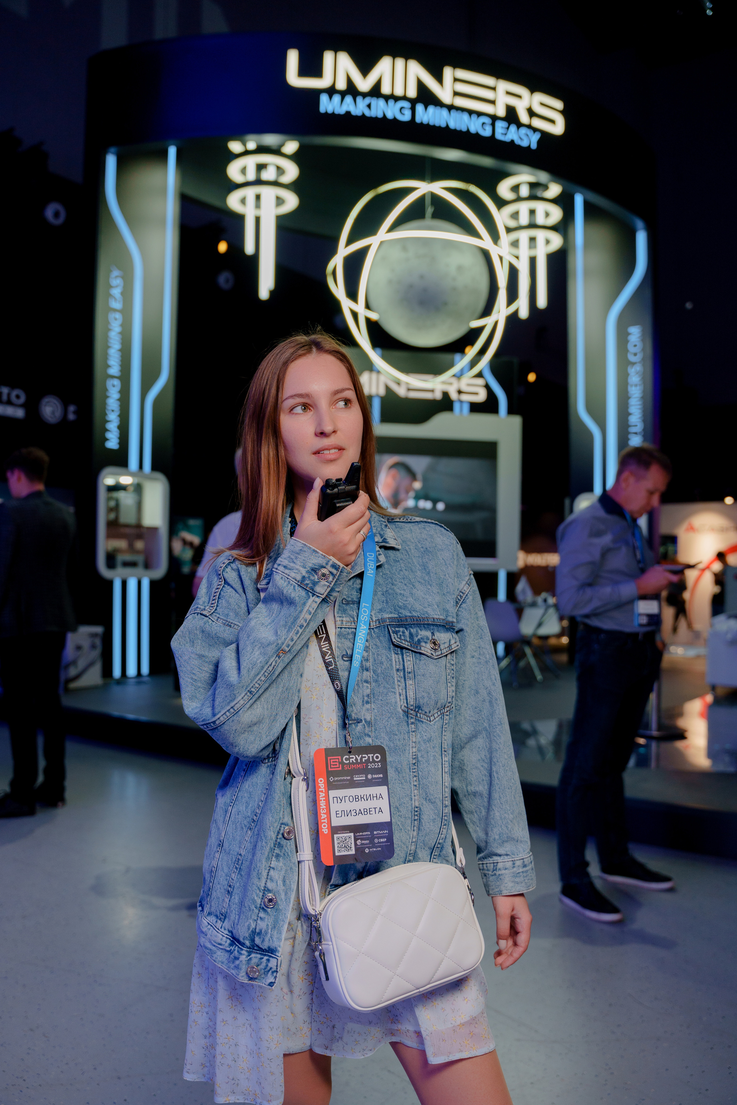 Фотограф на конференцию и бизнес мероприятие. Репортажный фотограф Москва Сергей Дружинин