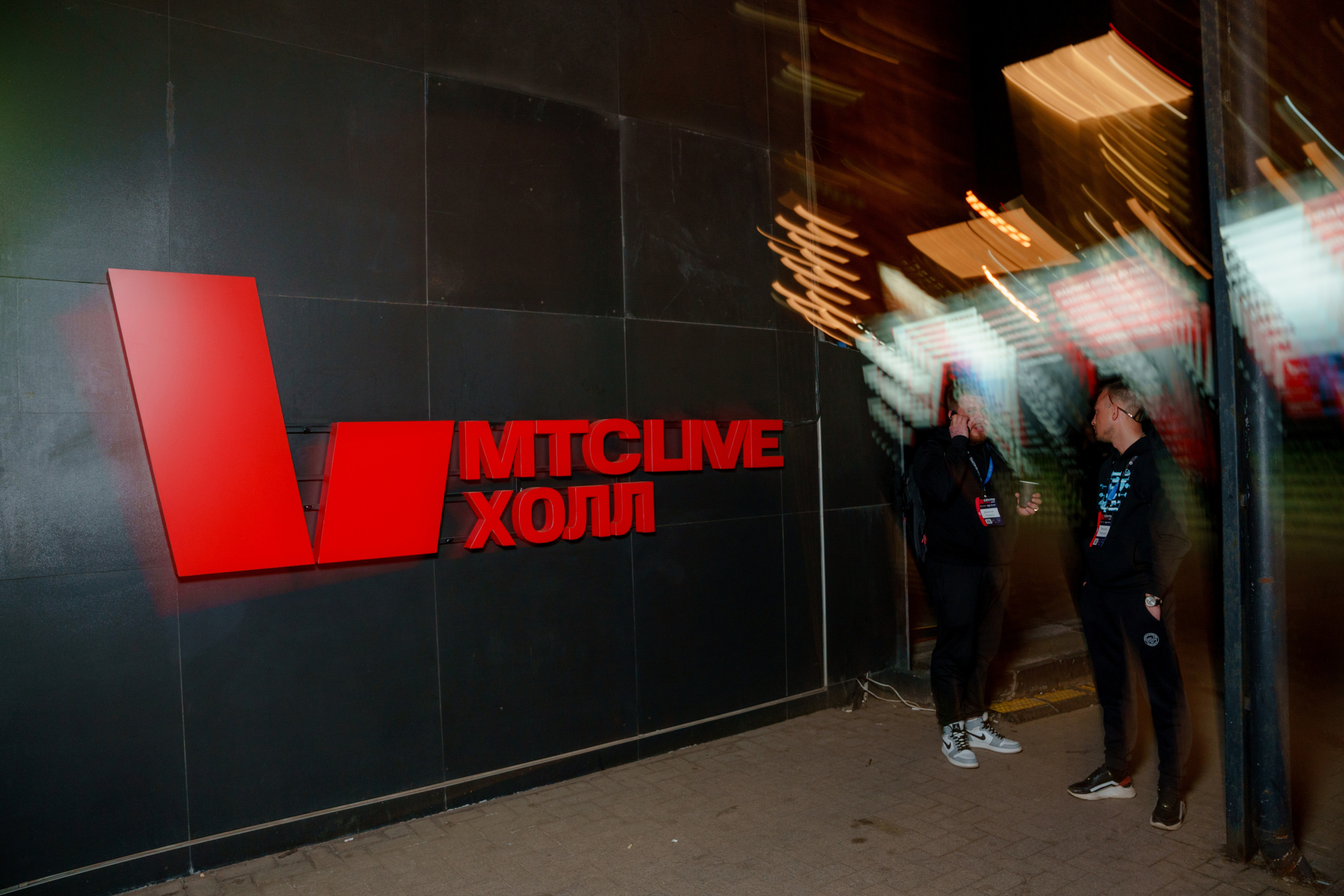 Фотограф на конференцию и бизнес мероприятие. Репортажный фотограф Москва Сергей Дружинин