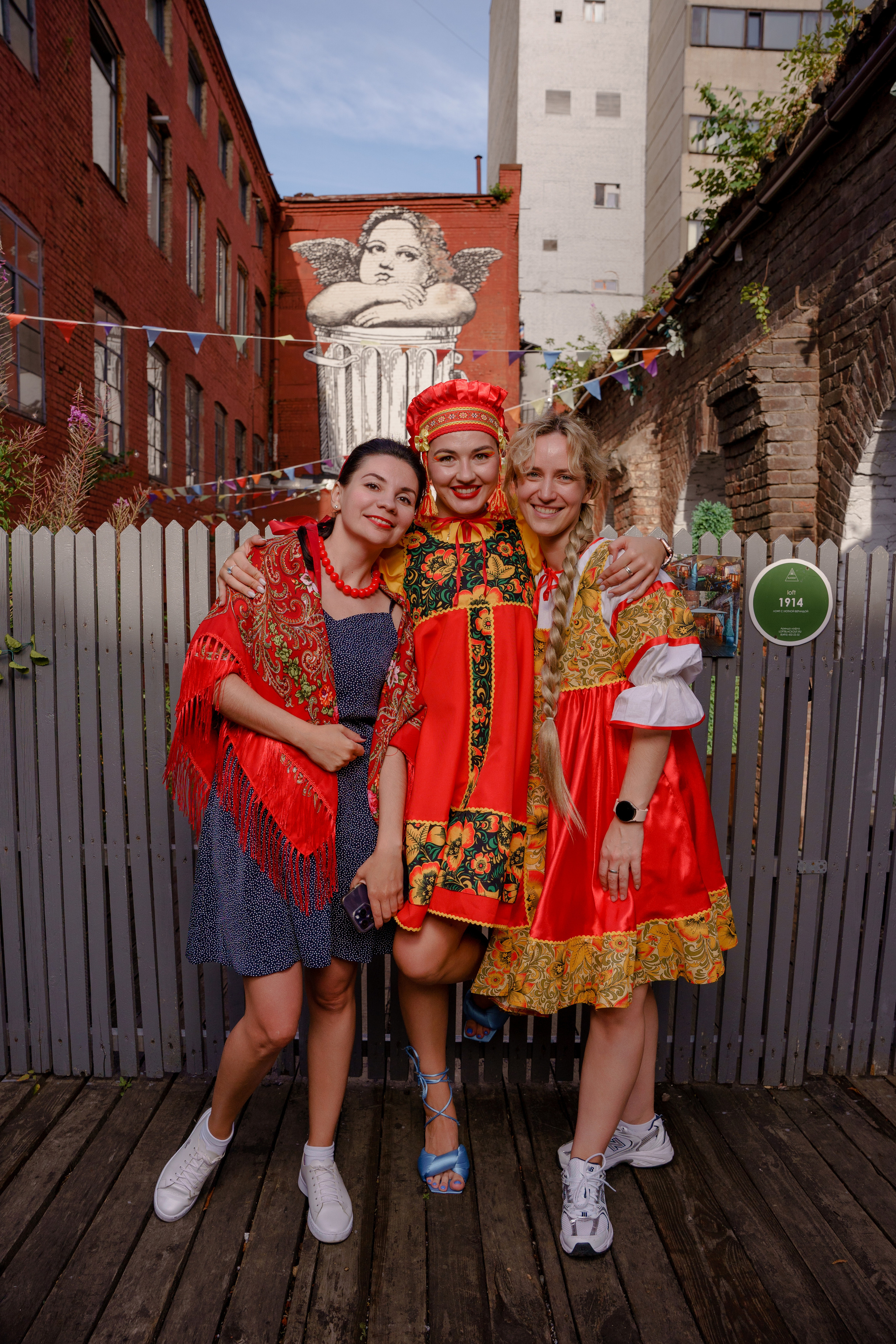 Фотограф на вечеринку в стиле «Деревня дураков» Москва. Репортажный фотограф Москва Сергей Дружинин