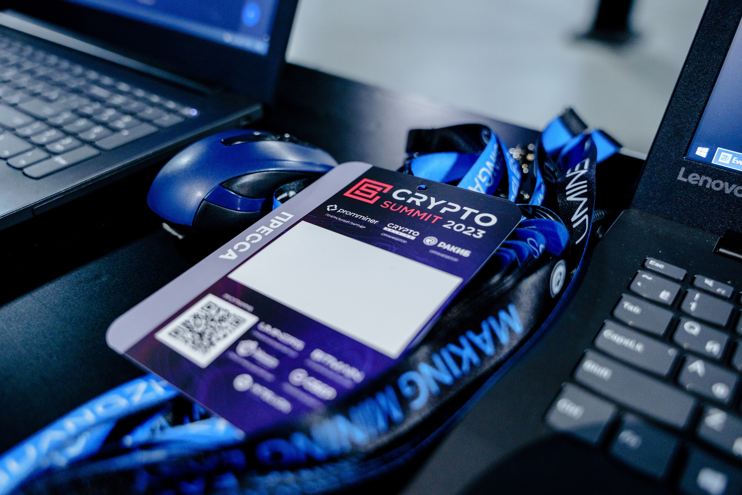 Фотограф на конференцию и бизнес мероприятие. Репортажный фотограф Москва Сергей Дружинин