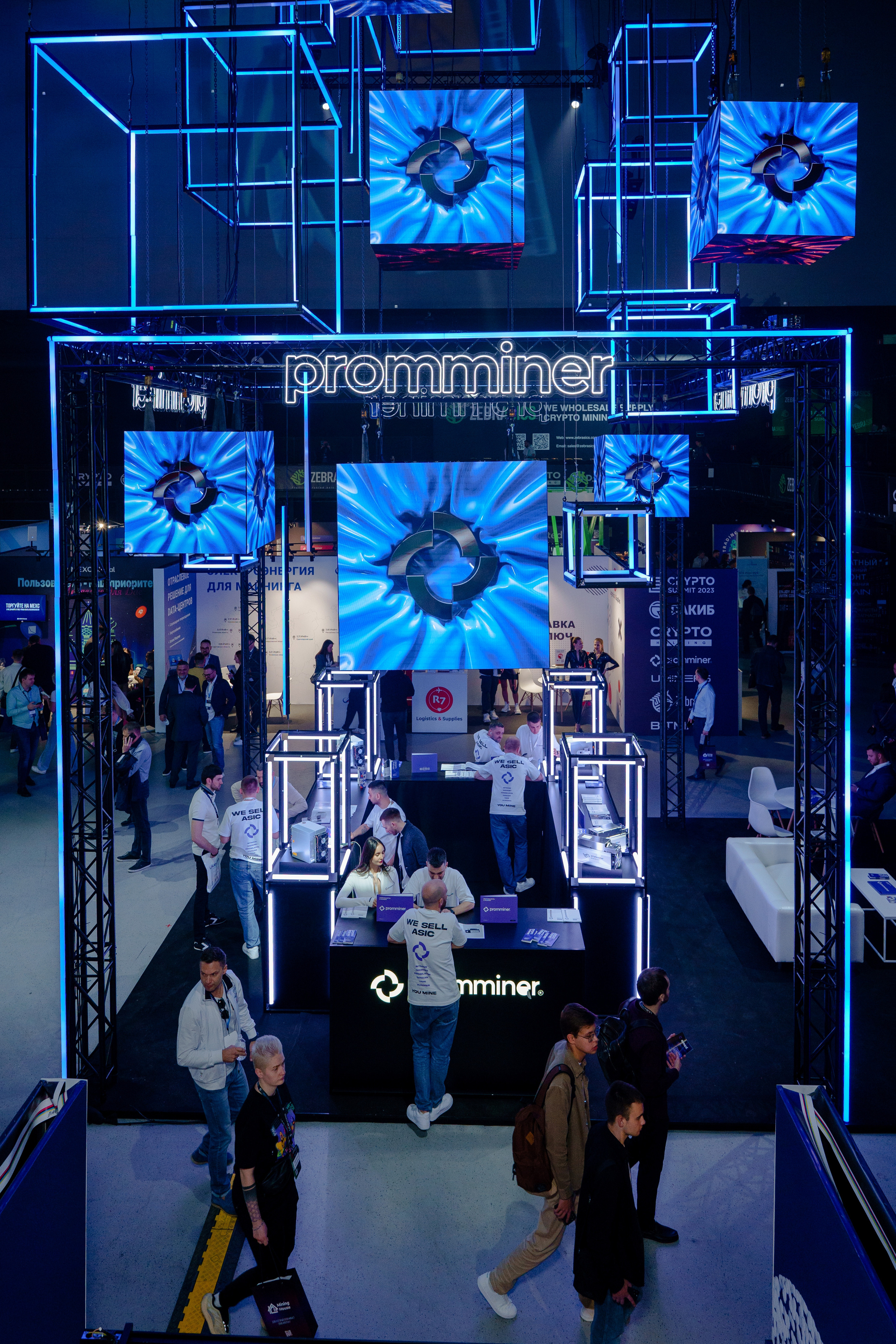 Фотограф на конференцию и бизнес мероприятие. Репортажный фотограф Москва Сергей Дружинин