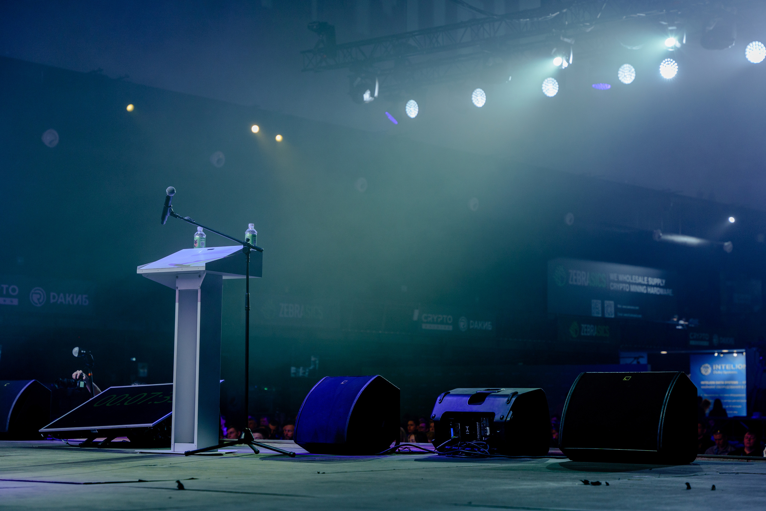 Фотограф на конференцию и бизнес мероприятие. Репортажный фотограф Москва Сергей Дружинин