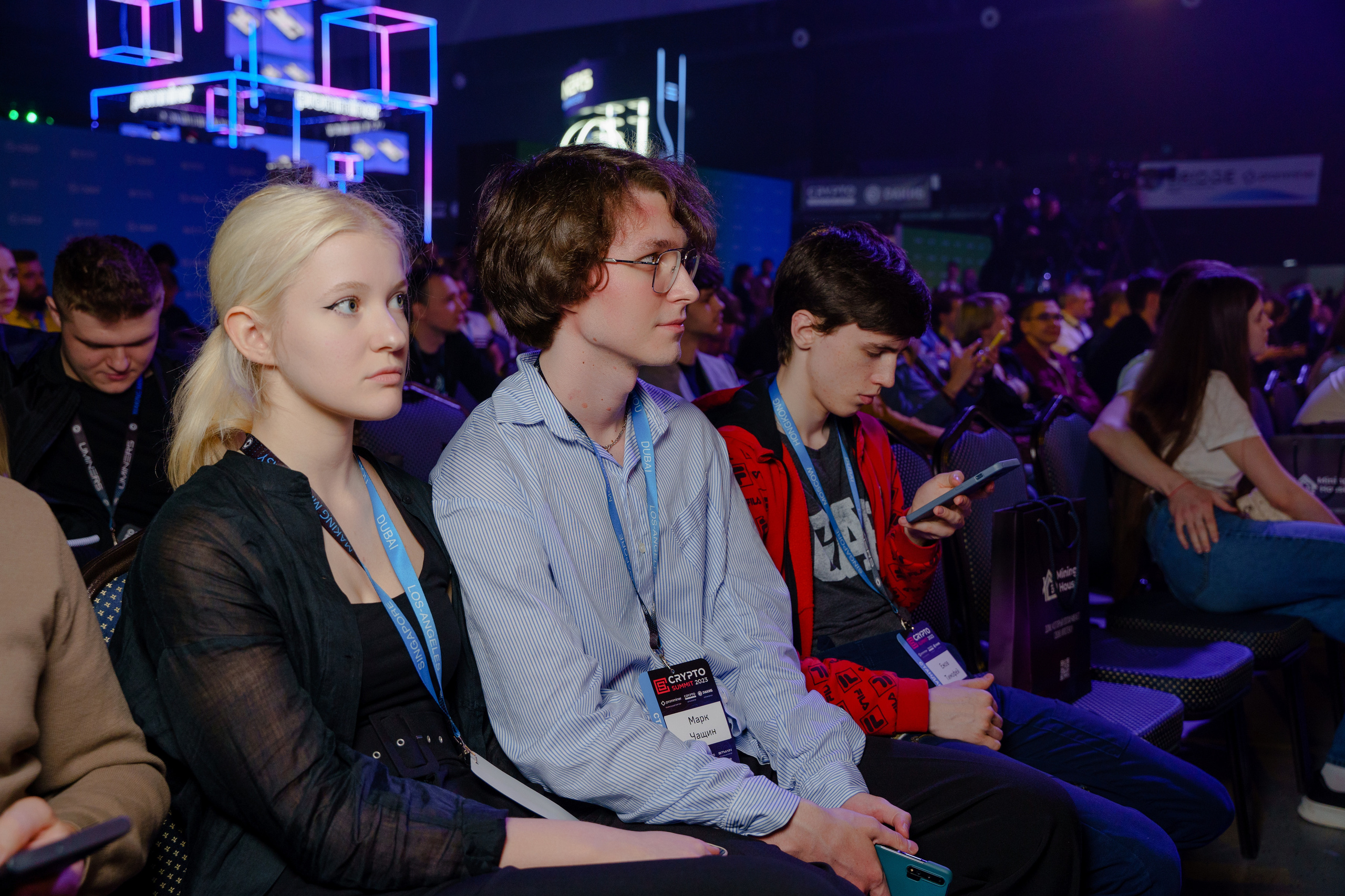 Фотограф на конференцию и бизнес мероприятие. Репортажный фотограф Москва Сергей Дружинин