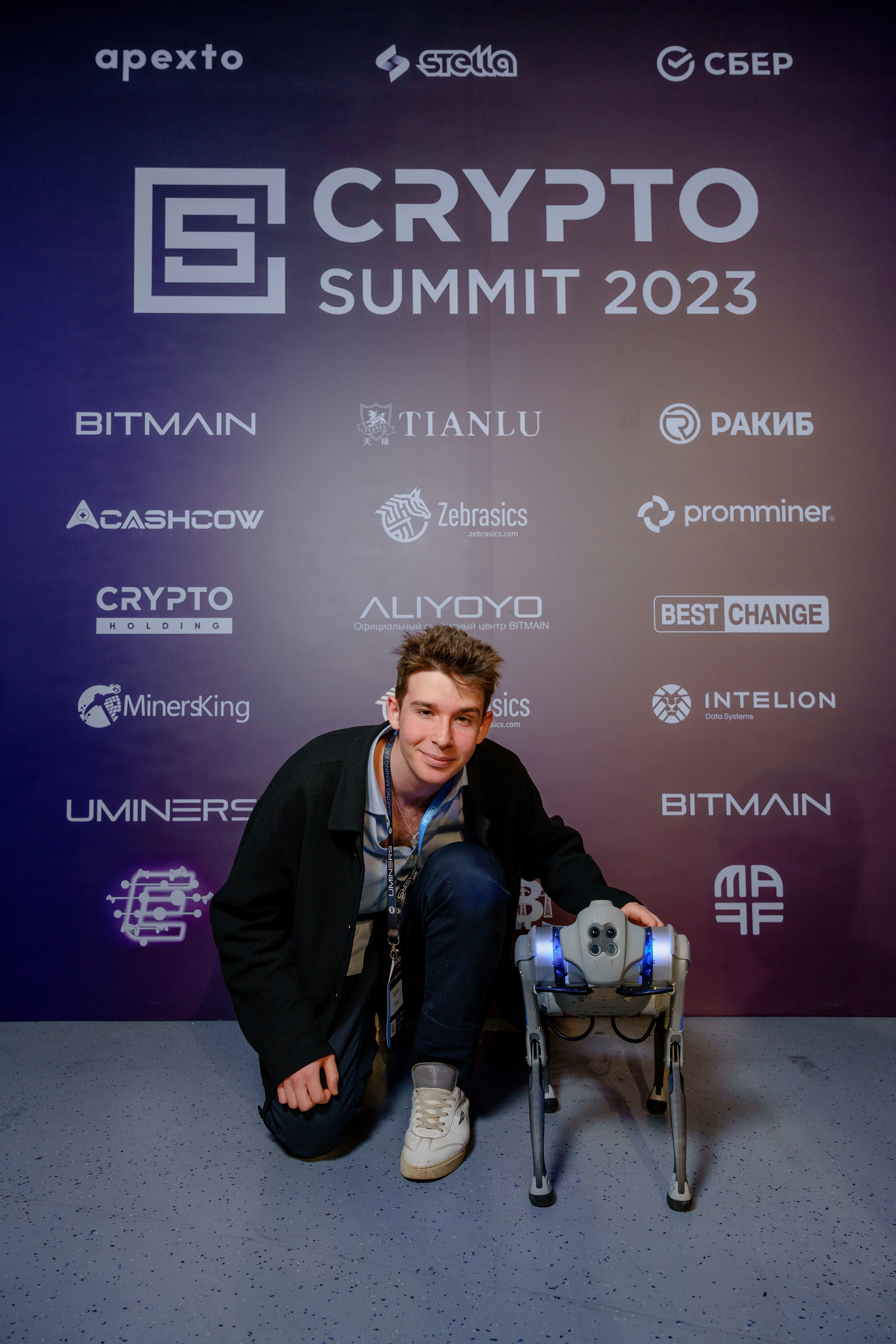 Фотограф на конференцию и бизнес мероприятие. Репортажный фотограф Москва Сергей Дружинин