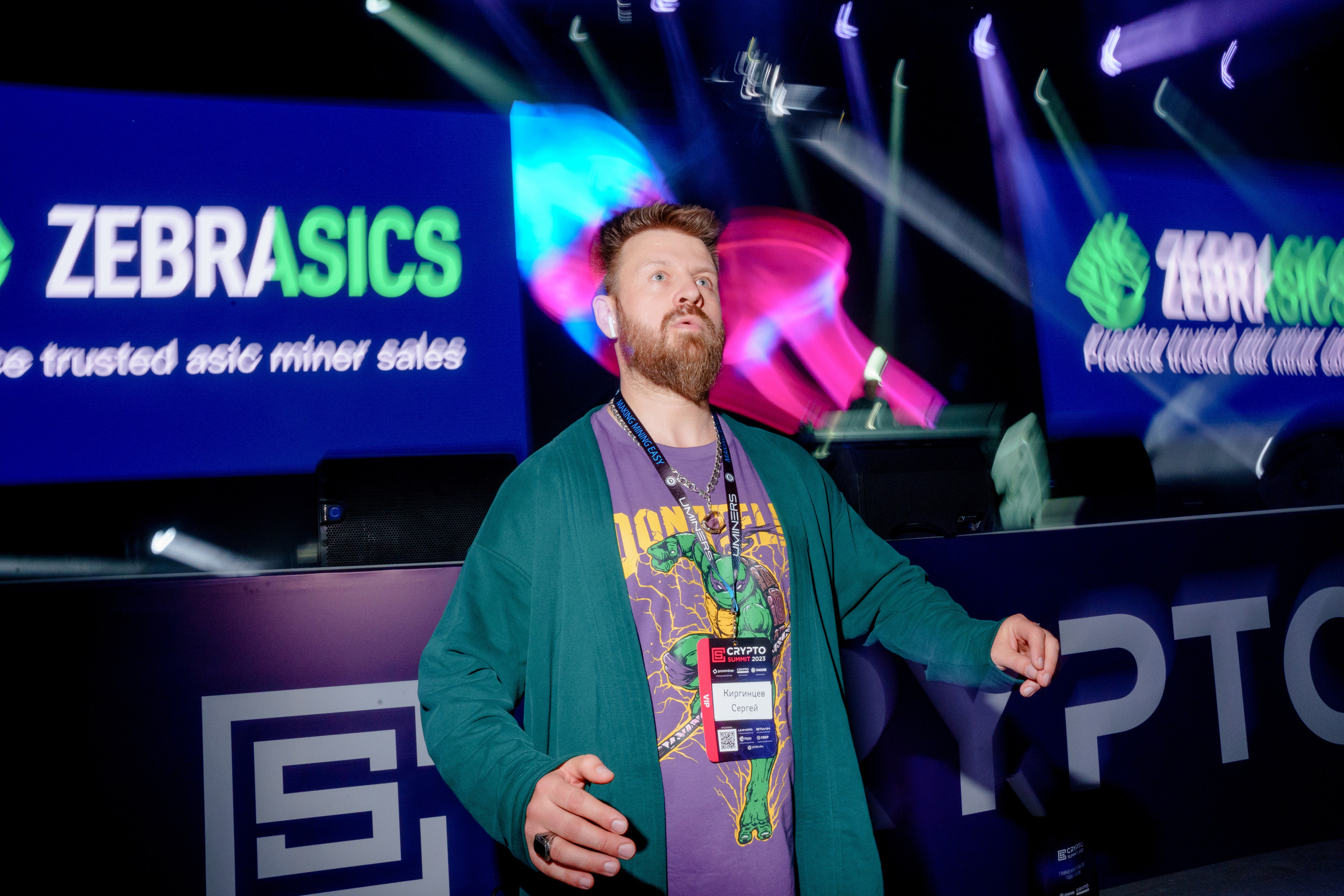 Фотограф на конференцию и бизнес мероприятие. Репортажный фотограф Москва Сергей Дружинин