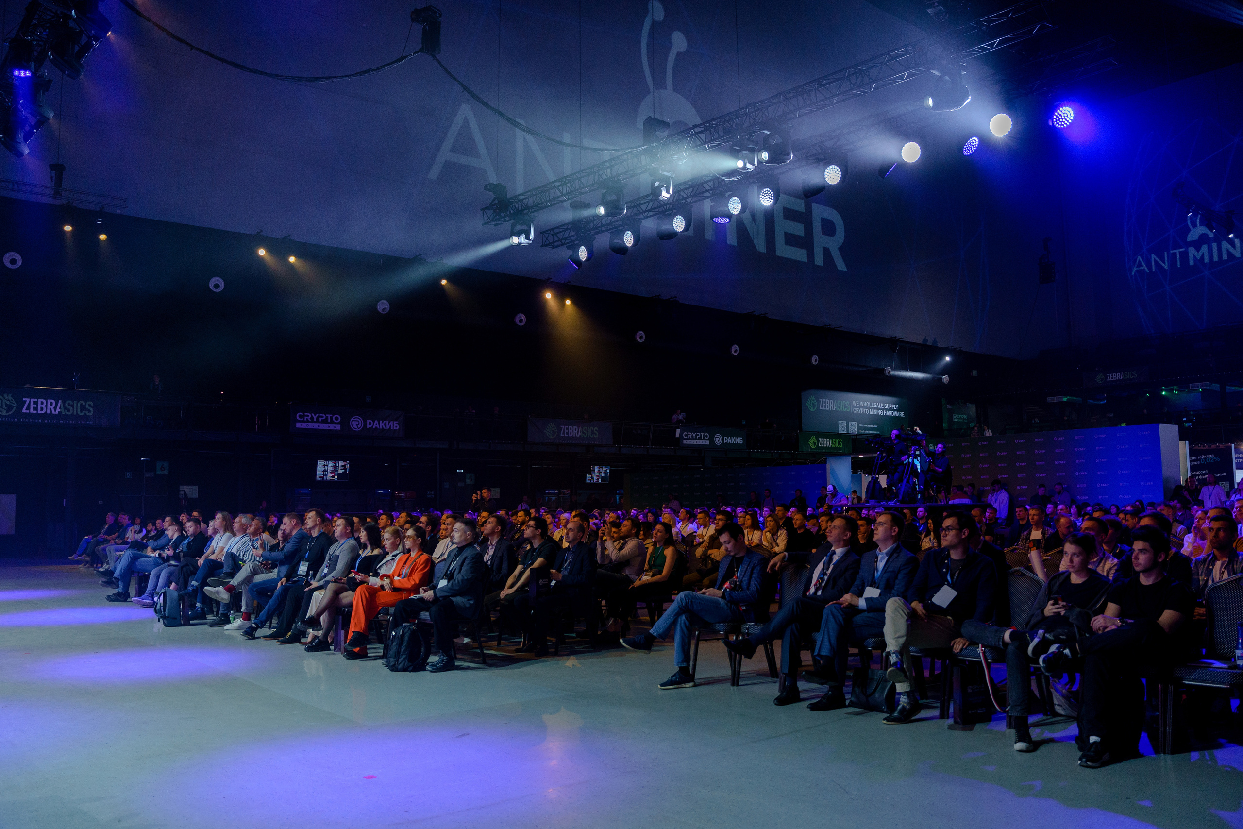 Фотограф на конференцию и бизнес мероприятие. Репортажный фотограф Москва Сергей Дружинин