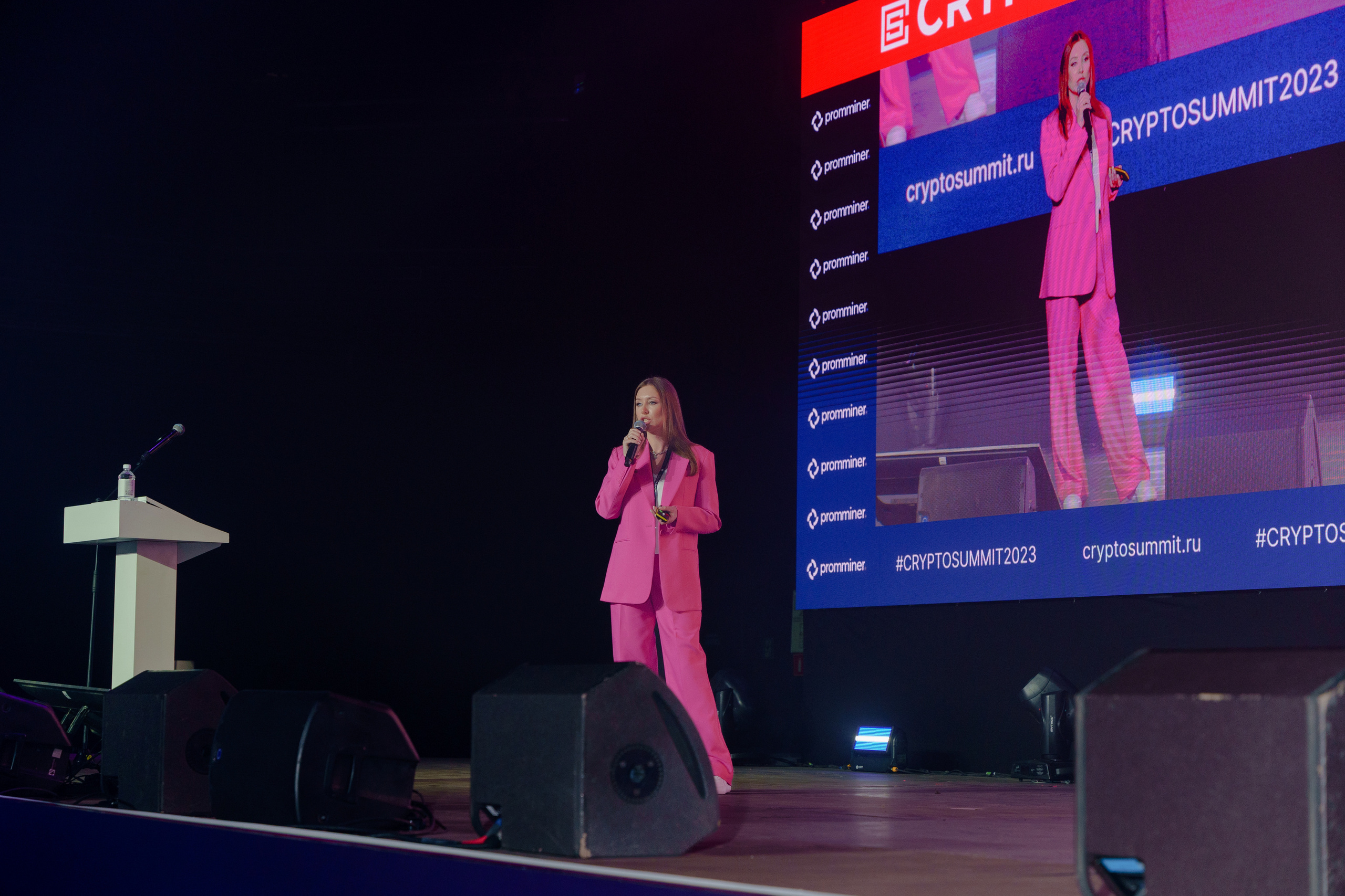 Фотограф на конференцию и бизнес мероприятие. Репортажный фотограф Москва Сергей Дружинин