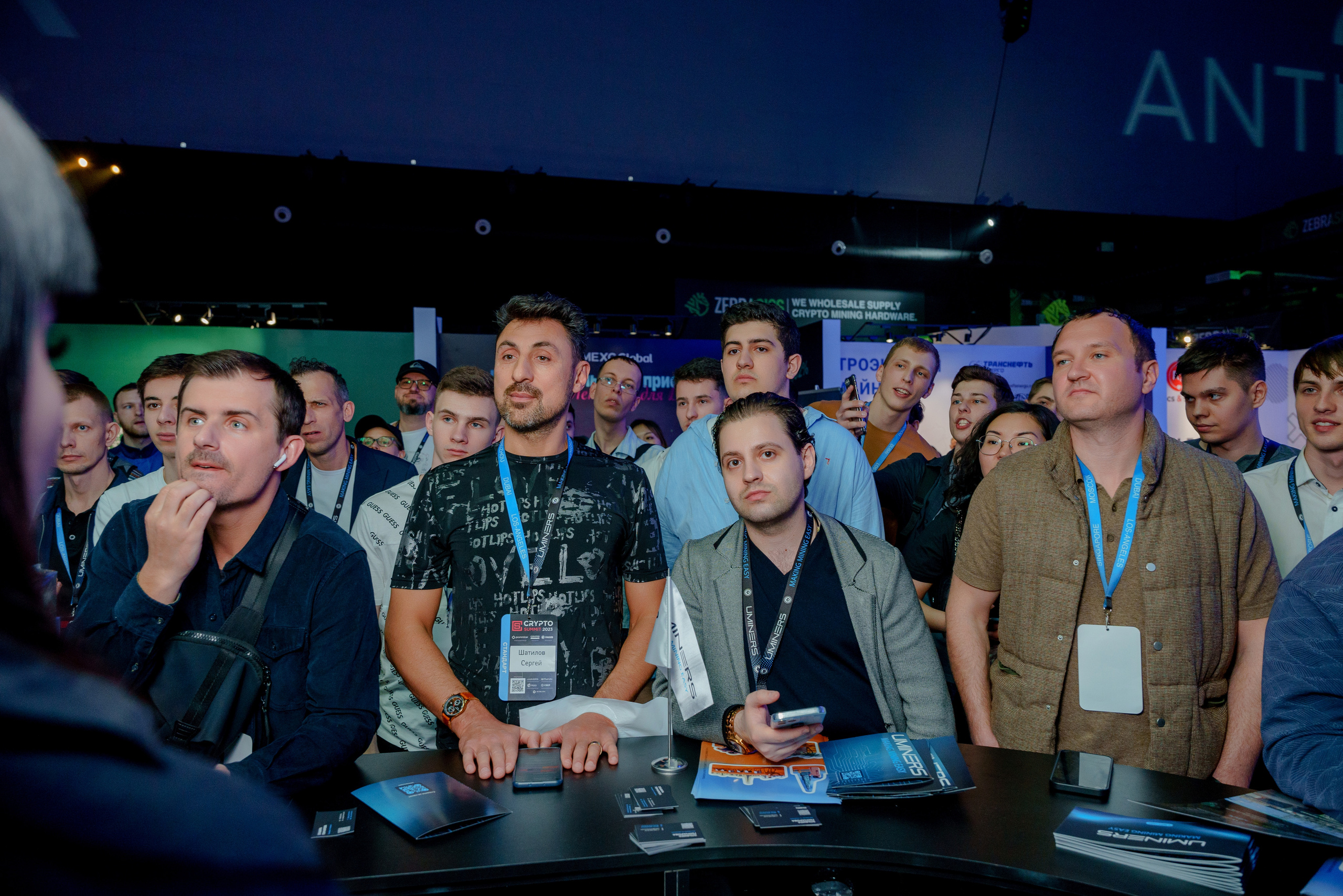 Фотограф на конференцию и бизнес мероприятие. Репортажный фотограф Москва Сергей Дружинин