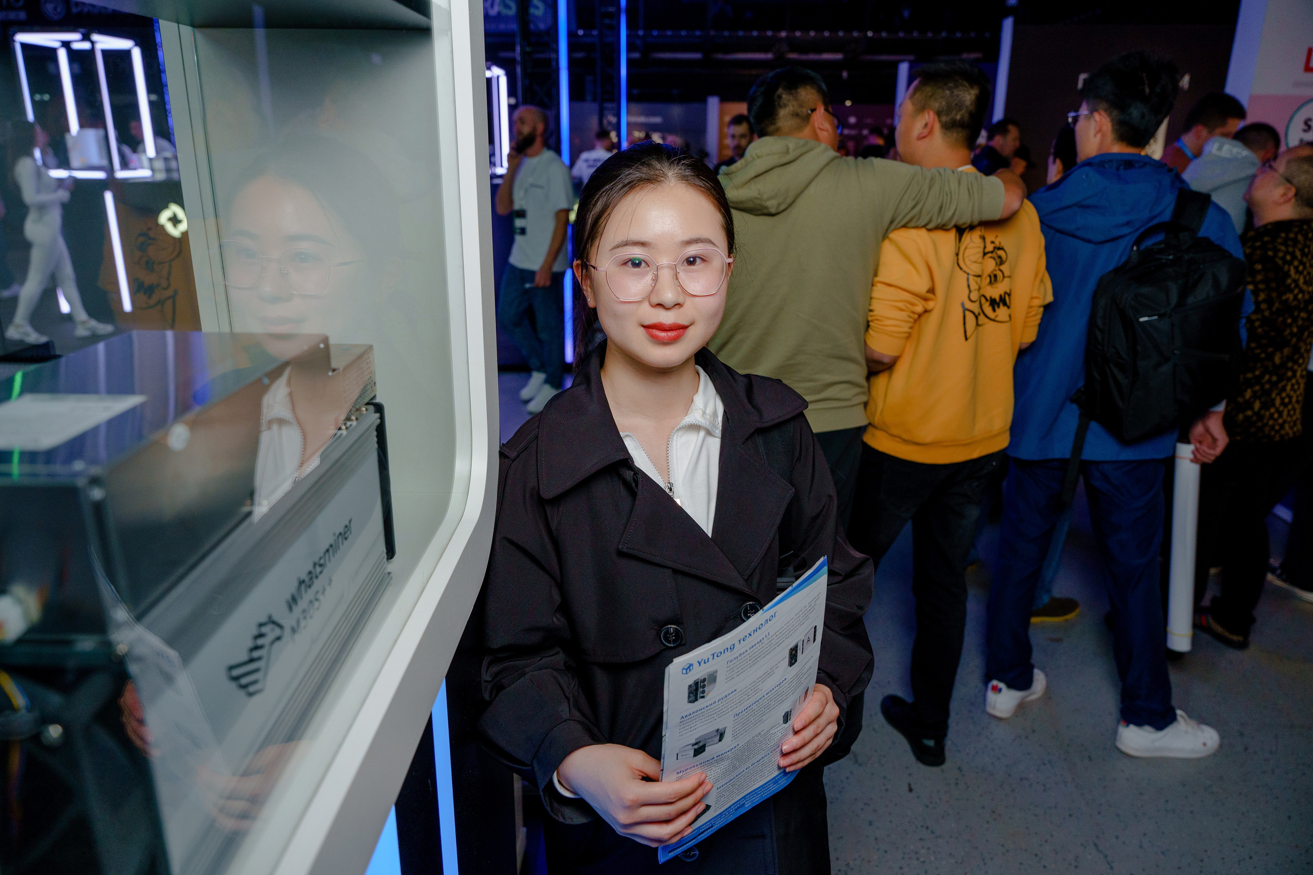 Фотограф на конференцию и бизнес мероприятие. Репортажный фотограф Москва Сергей Дружинин