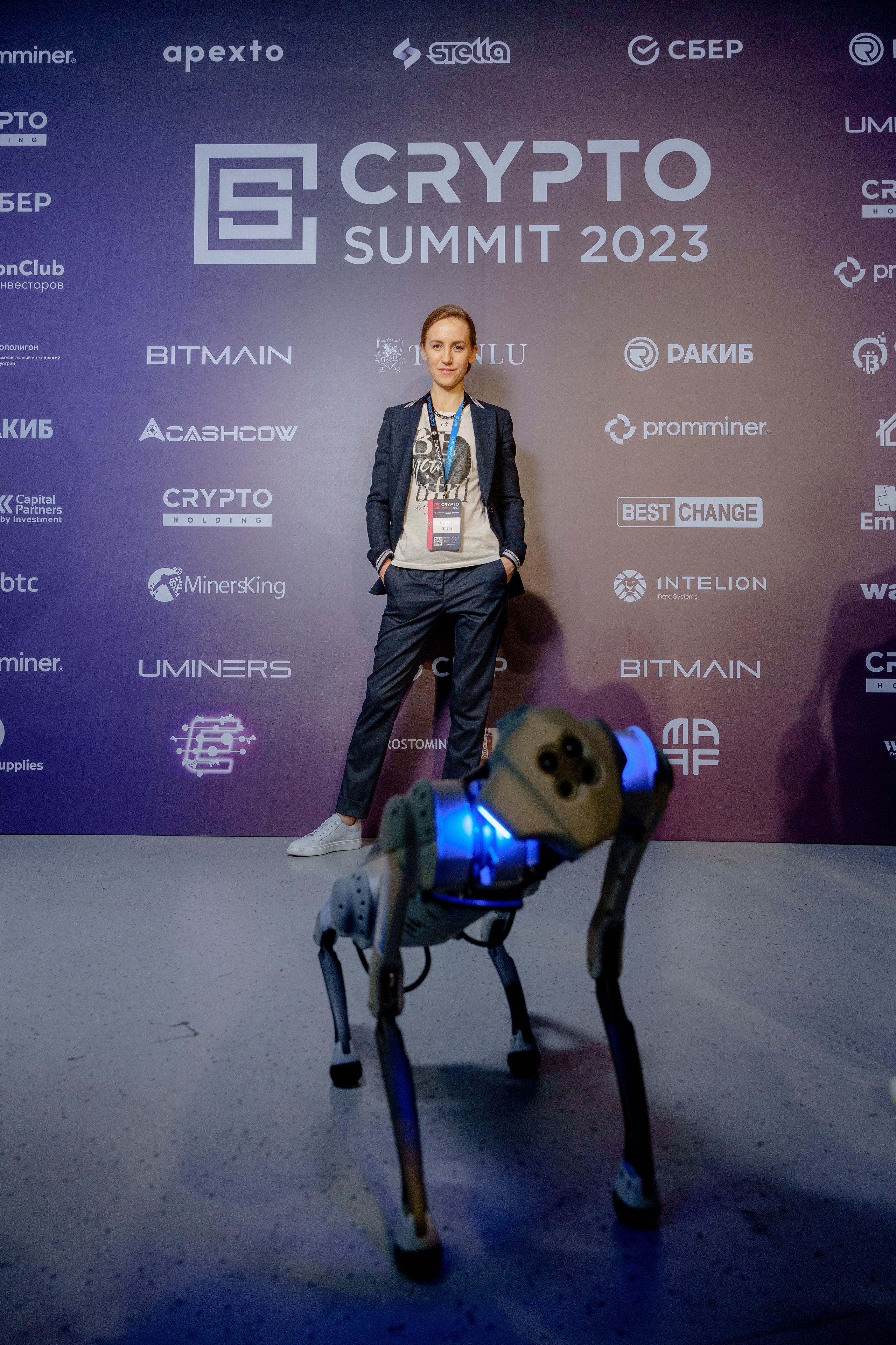 Фотограф на конференцию и бизнес мероприятие. Репортажный фотограф Москва Сергей Дружинин