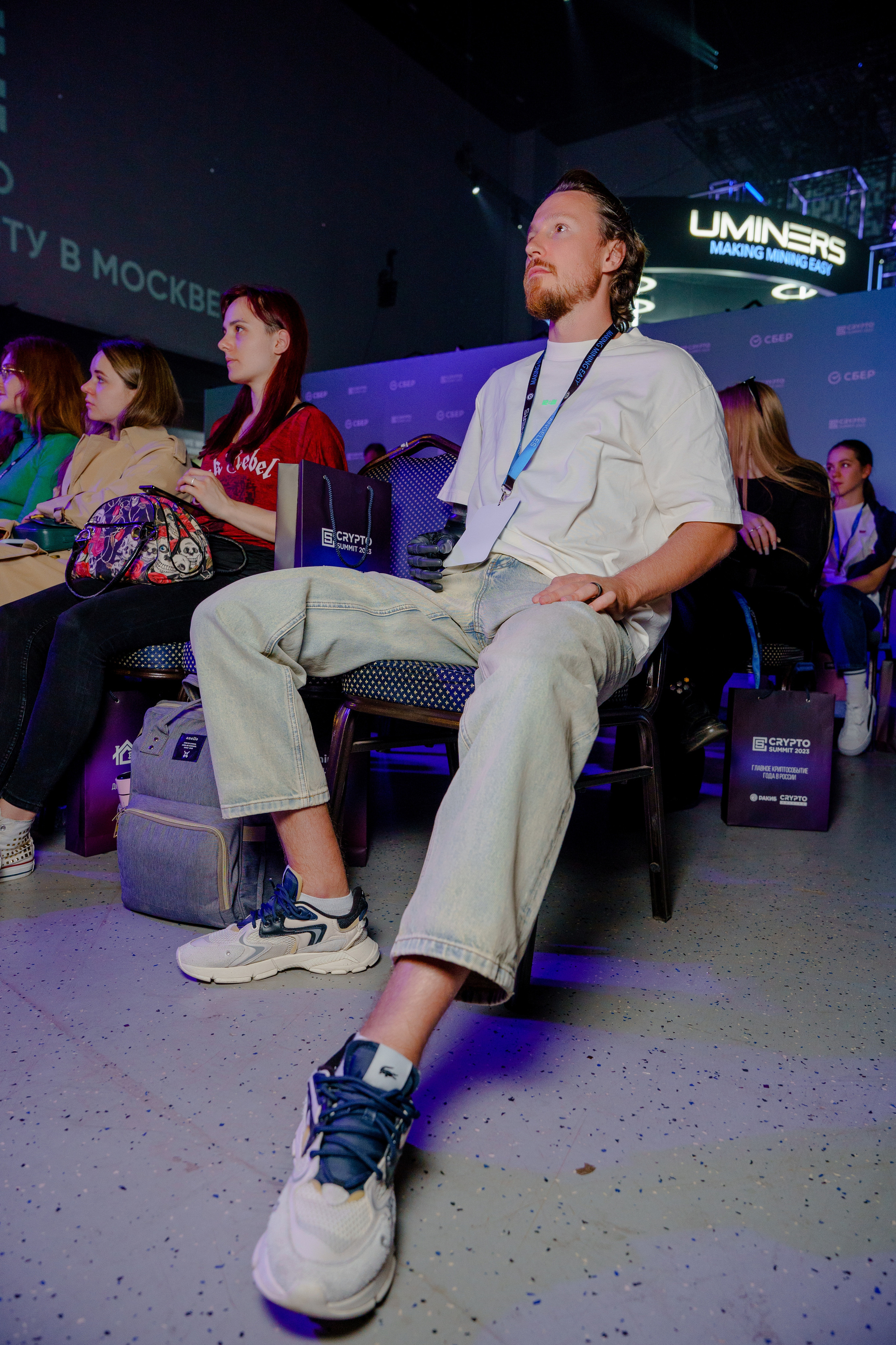 Фотограф на конференцию и бизнес мероприятие. Репортажный фотограф Москва Сергей Дружинин