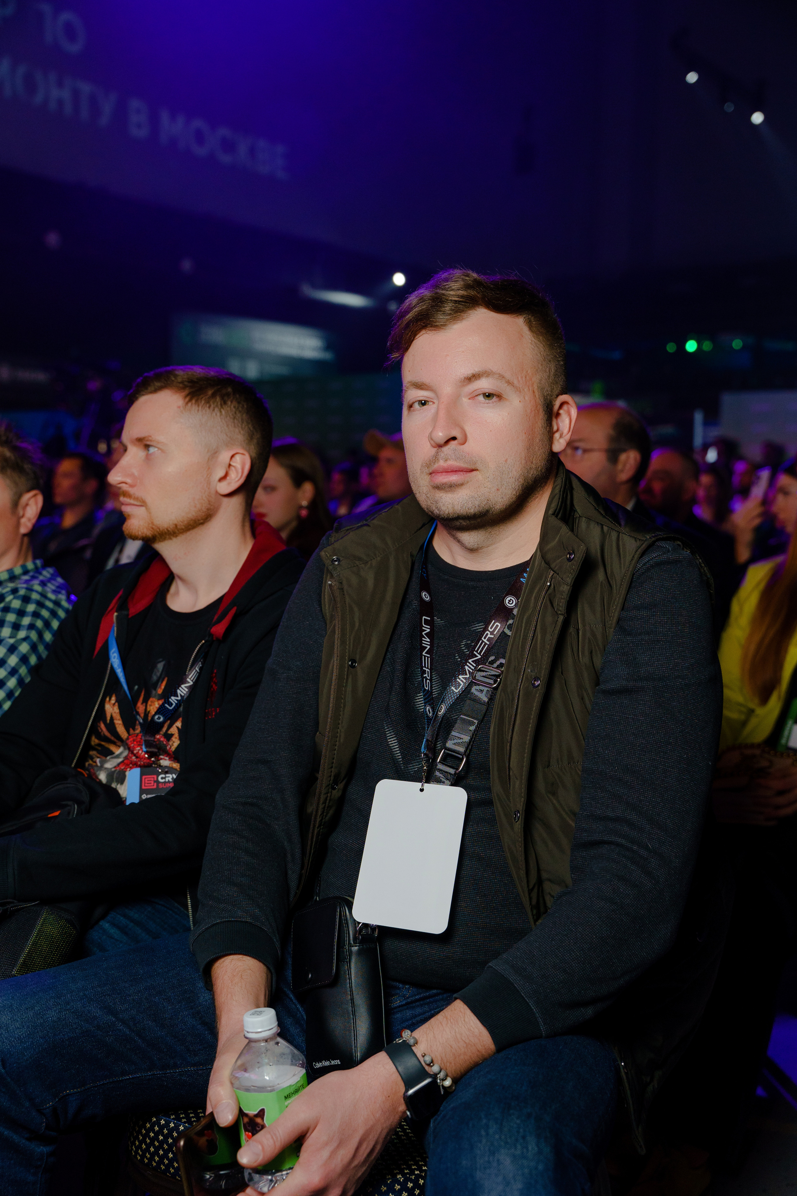 Фотограф на конференцию и бизнес мероприятие. Репортажный фотограф Москва Сергей Дружинин