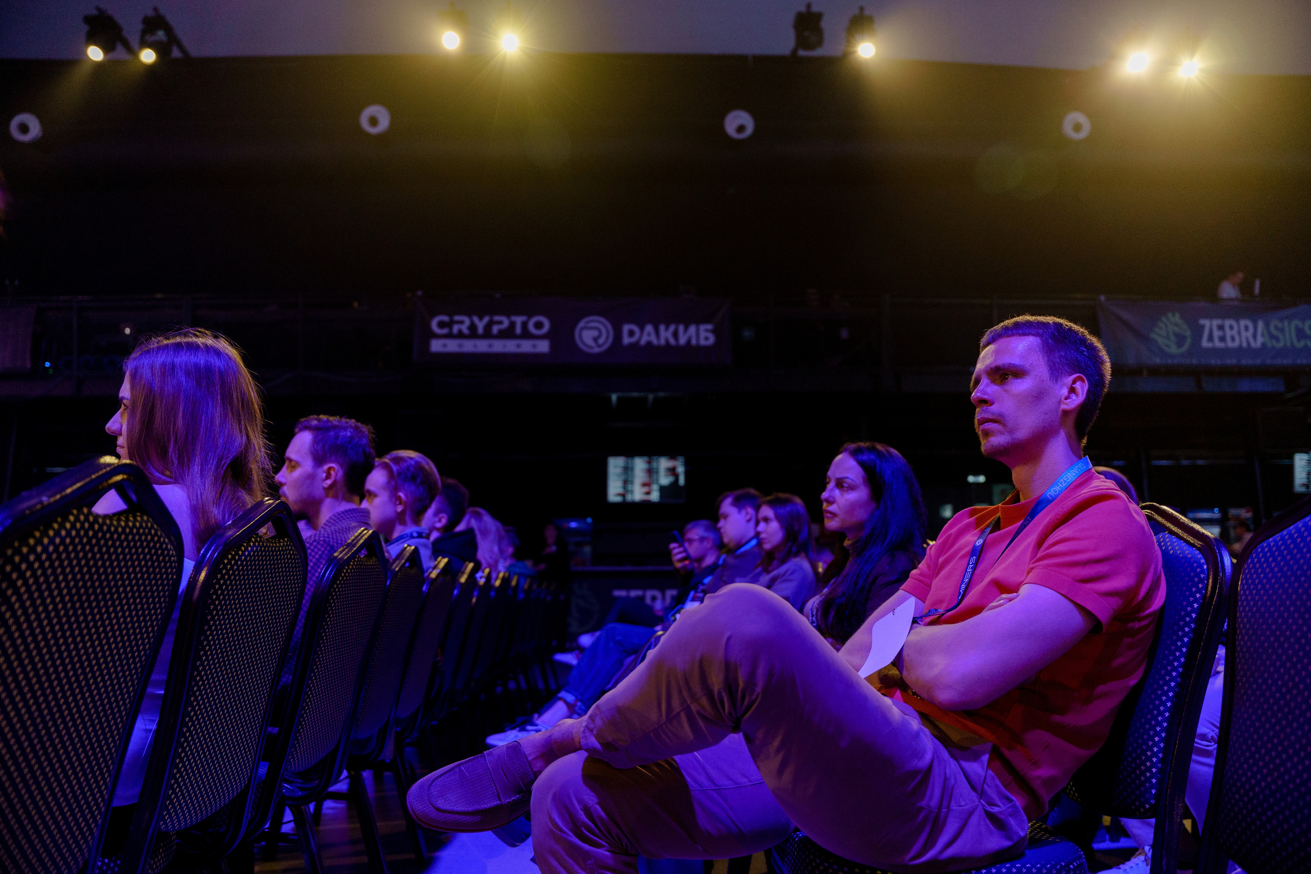 Фотограф на конференцию и бизнес мероприятие. Репортажный фотограф Москва Сергей Дружинин