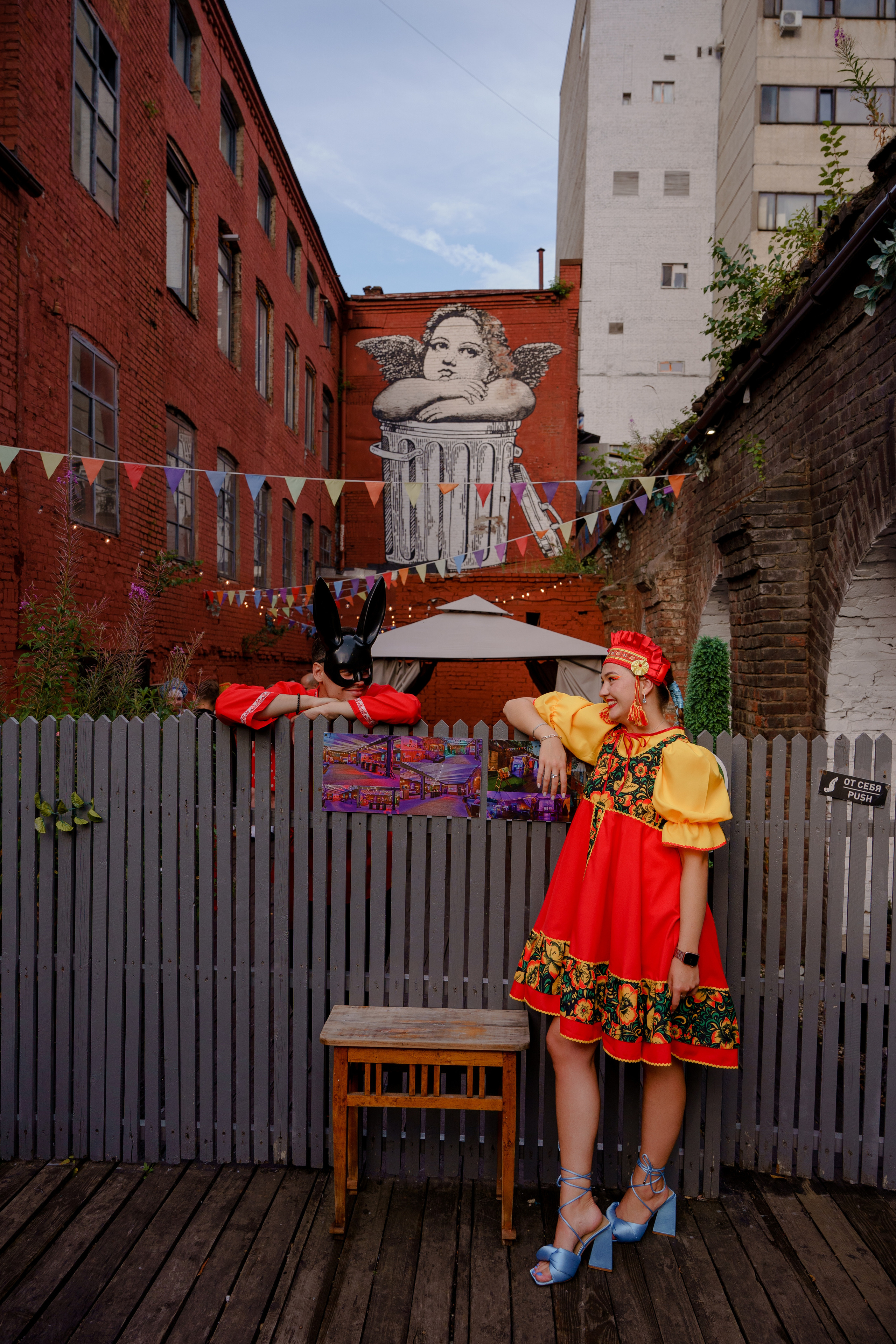 Фотограф на вечеринку в стиле «Деревня дураков» Москва. Репортажный фотограф Москва Сергей Дружинин