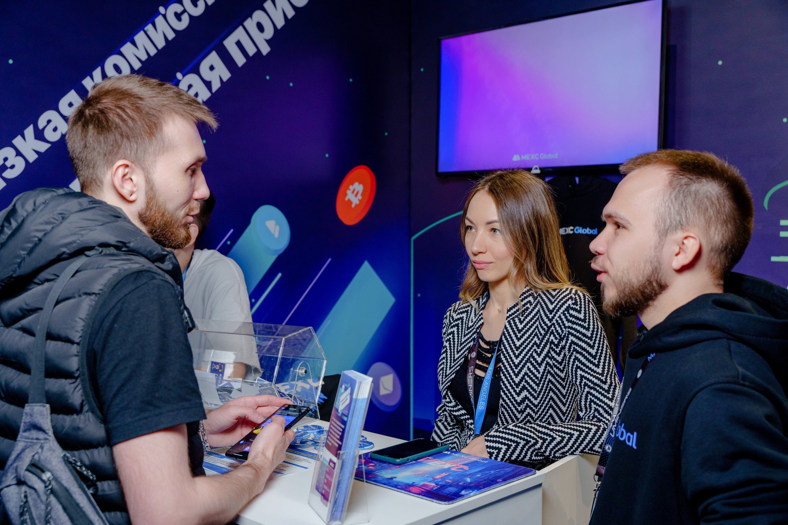 Фотограф на конференцию и бизнес мероприятие. Репортажный фотограф Москва Сергей Дружинин