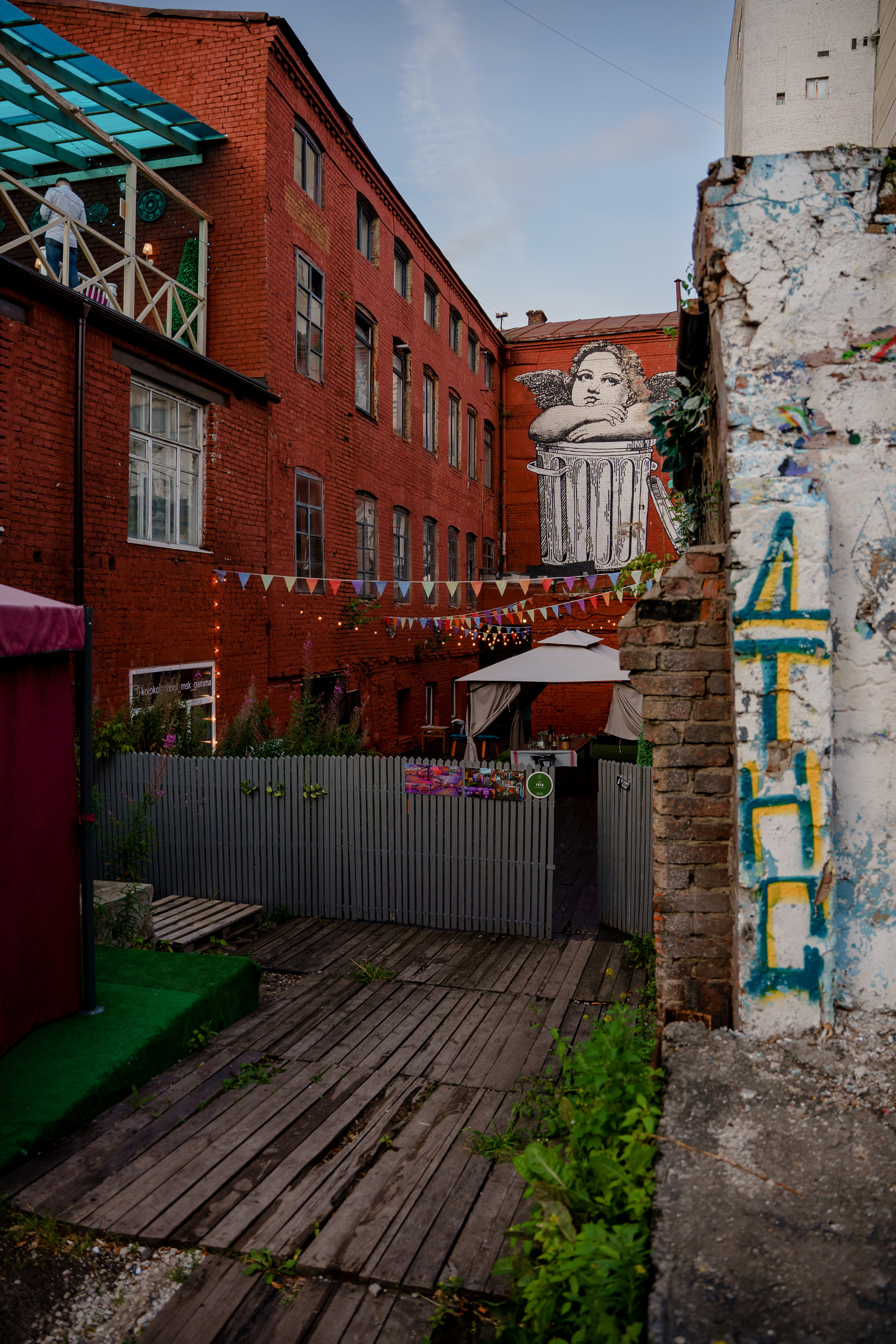 Фотограф на вечеринку в стиле «Деревня дураков» Москва. Репортажный фотограф Москва Сергей Дружинин