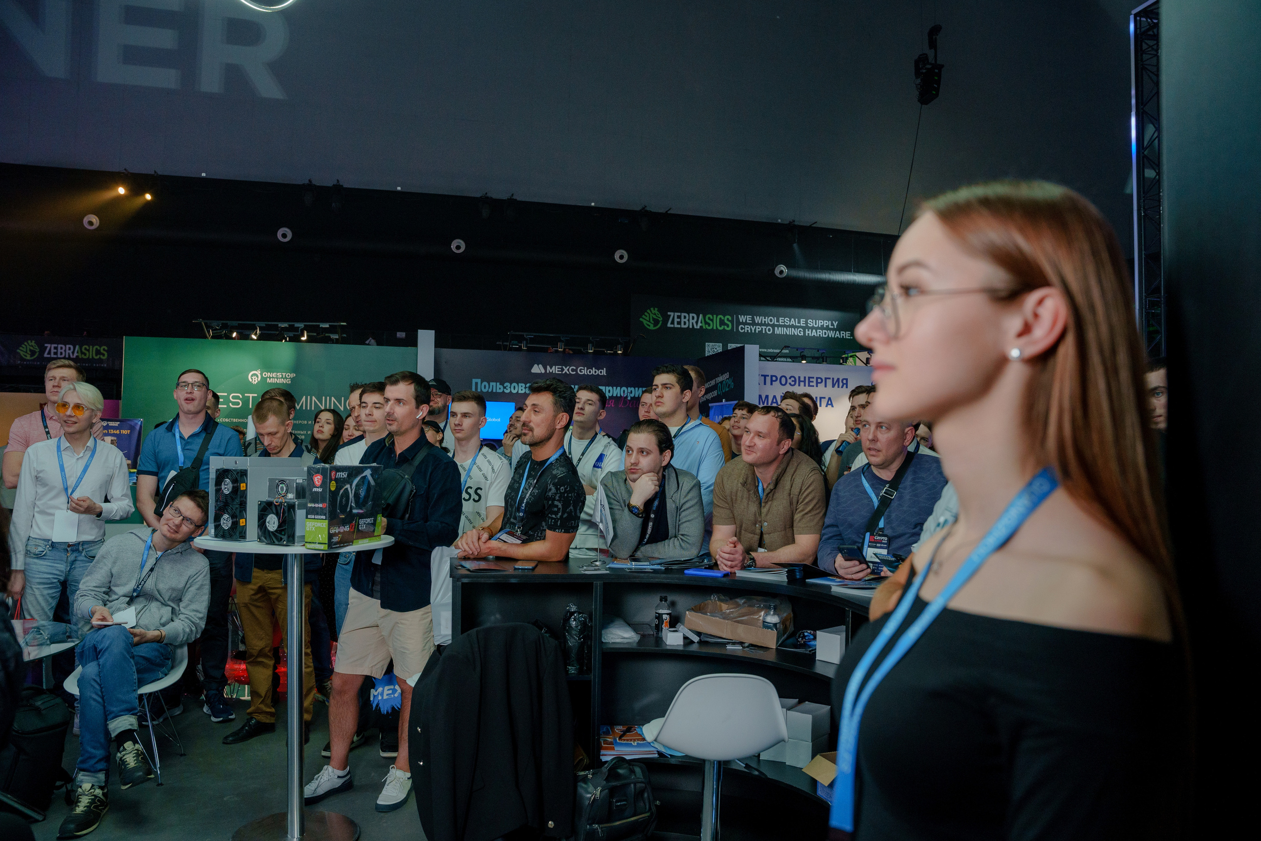 Фотограф на конференцию и бизнес мероприятие. Репортажный фотограф Москва Сергей Дружинин