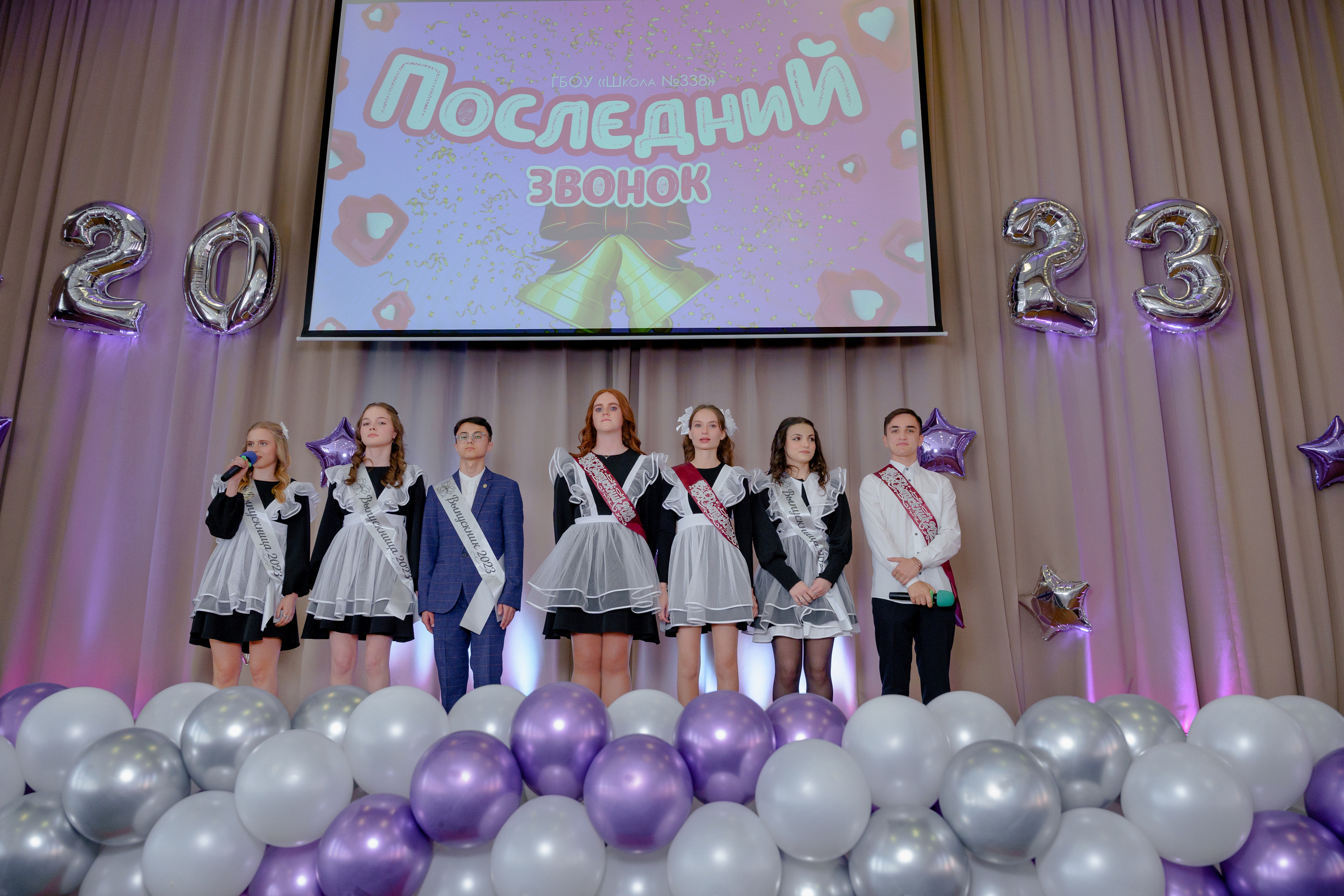 Сергей Дружинин фотограф на последний звонок и выпускной Москва. Репортажный фотограф Москва Сергей Дружинин