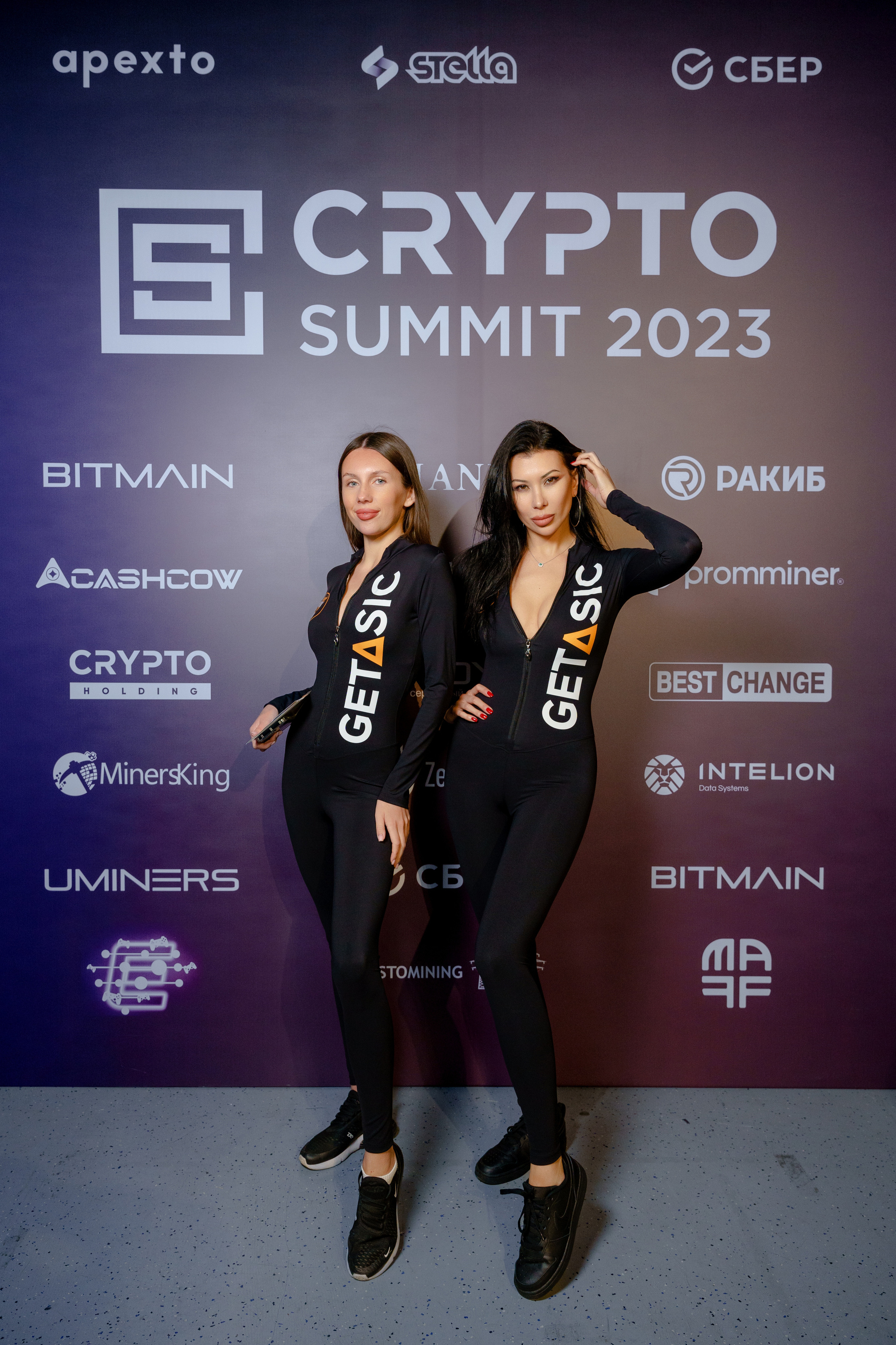 Фотограф на конференцию и бизнес мероприятие. Репортажный фотограф Москва Сергей Дружинин