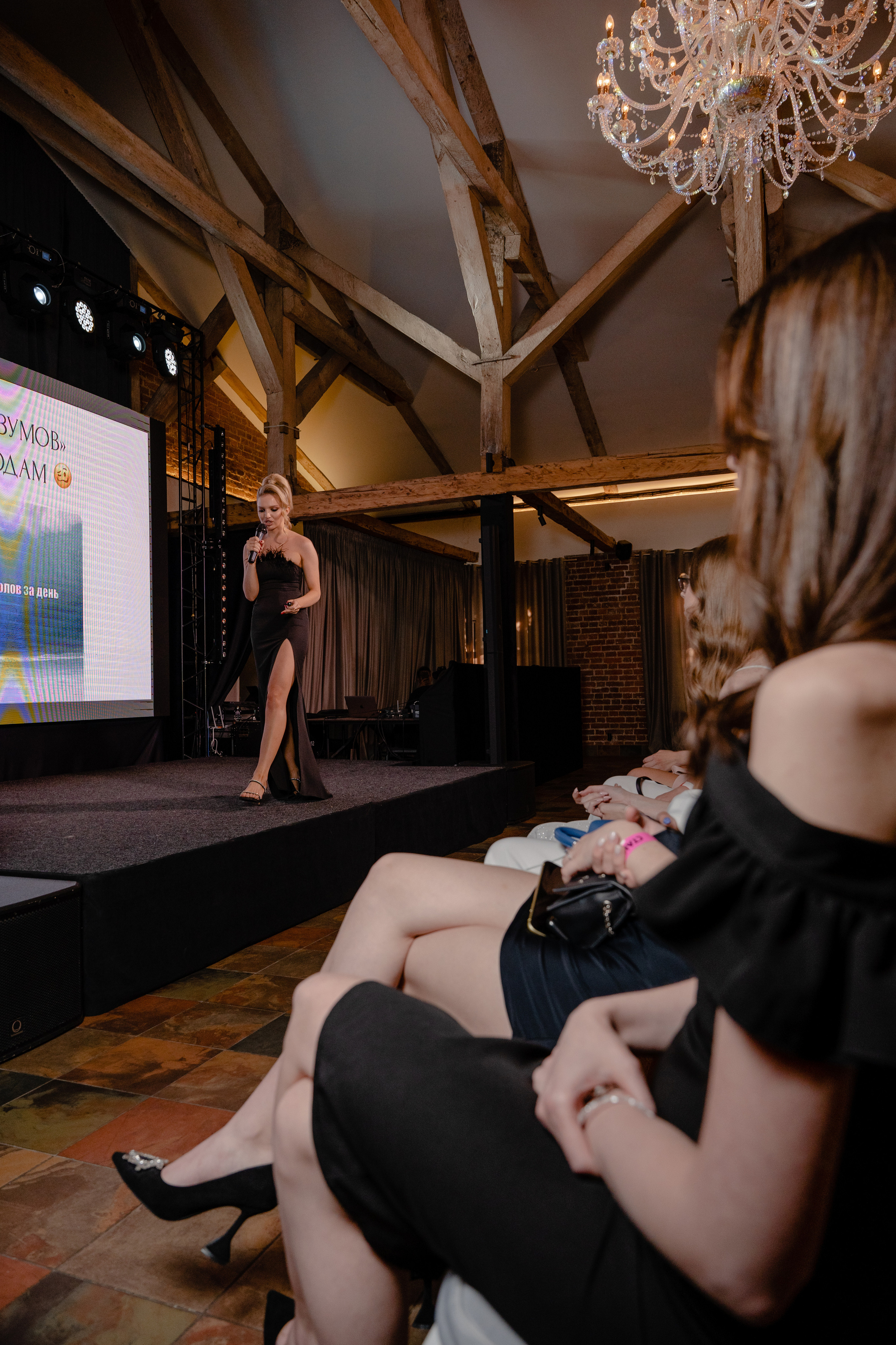 Репортажный фотограф на конференцию, бизнес и светские мероприятия. Репортажный фотограф Москва Сергей Дружинин