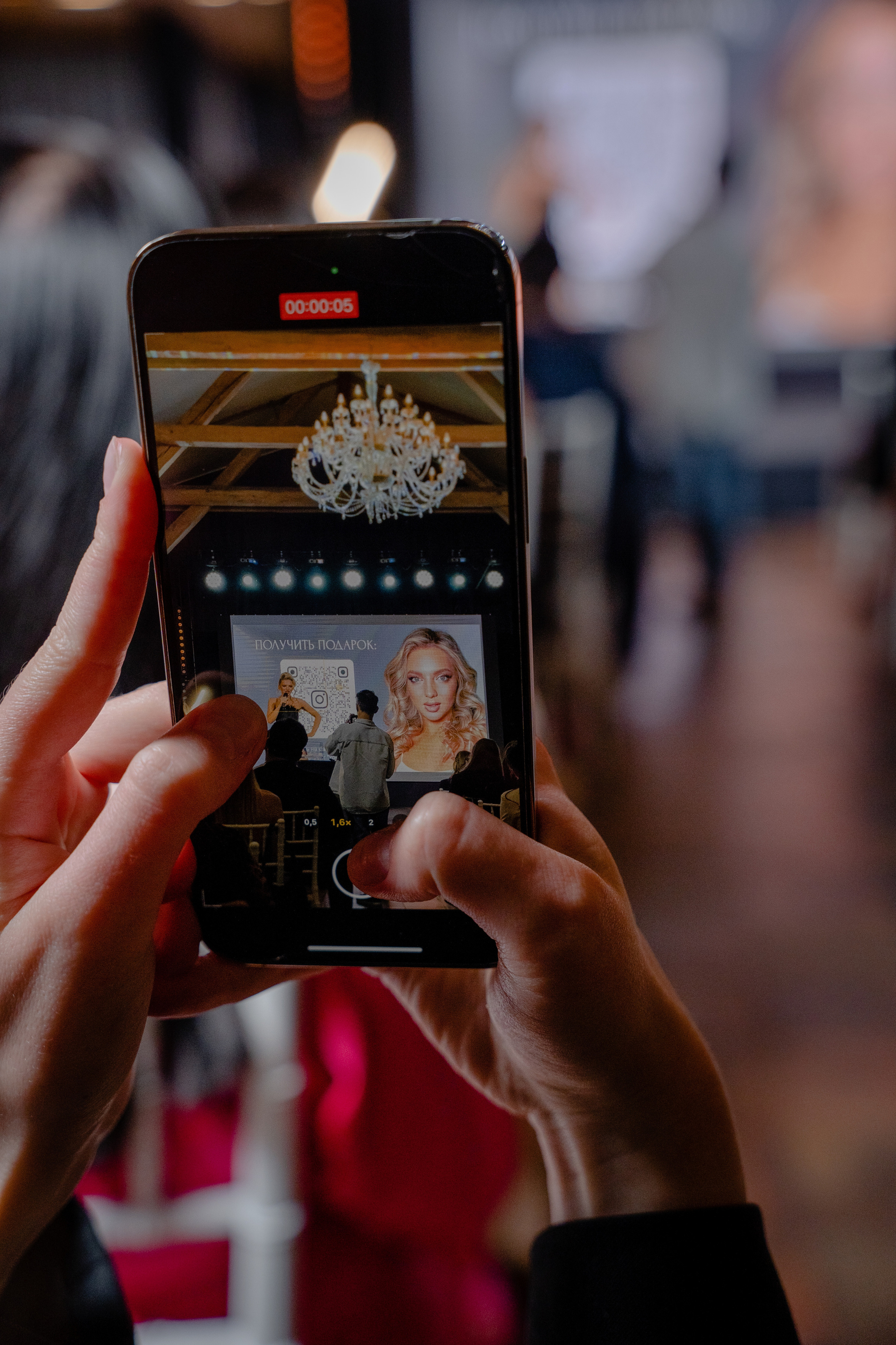 Репортажный фотограф на конференцию, бизнес и светские мероприятия. Репортажный фотограф Москва Сергей Дружинин