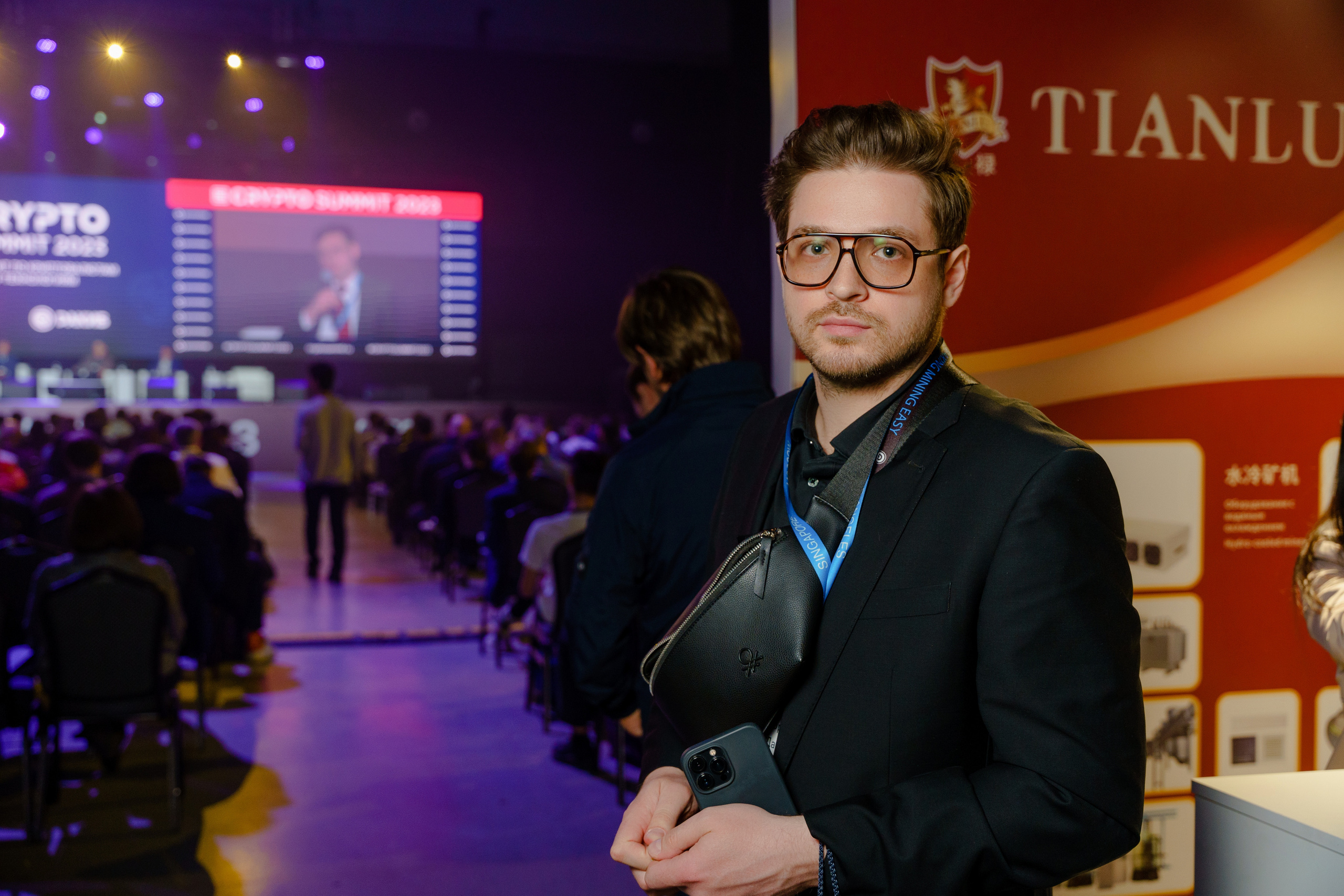 Фотограф на конференцию и бизнес мероприятие. Репортажный фотограф Москва Сергей Дружинин