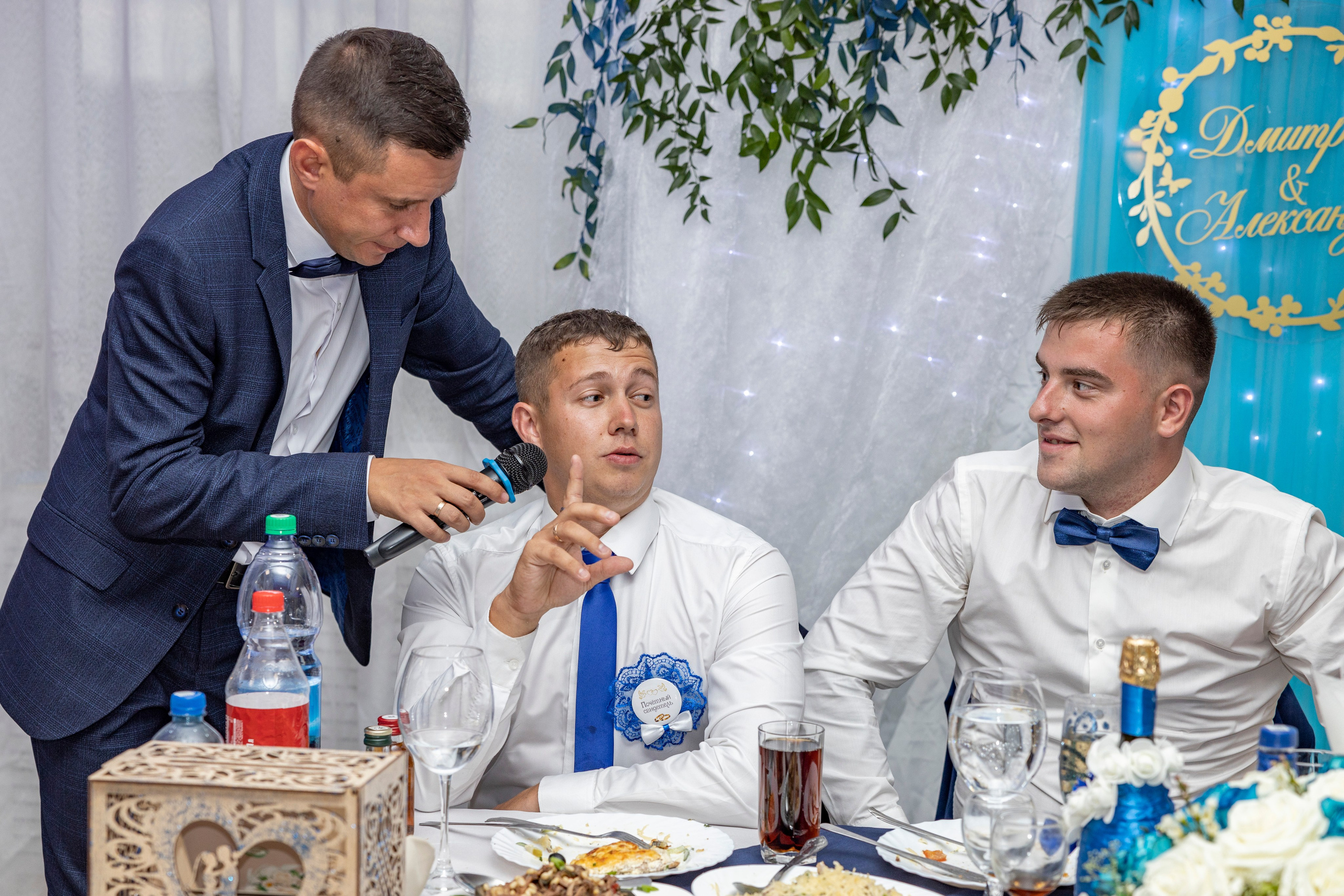 Александра и Дмитрий. Семейный фотограф во Владивостоке Денис Кот