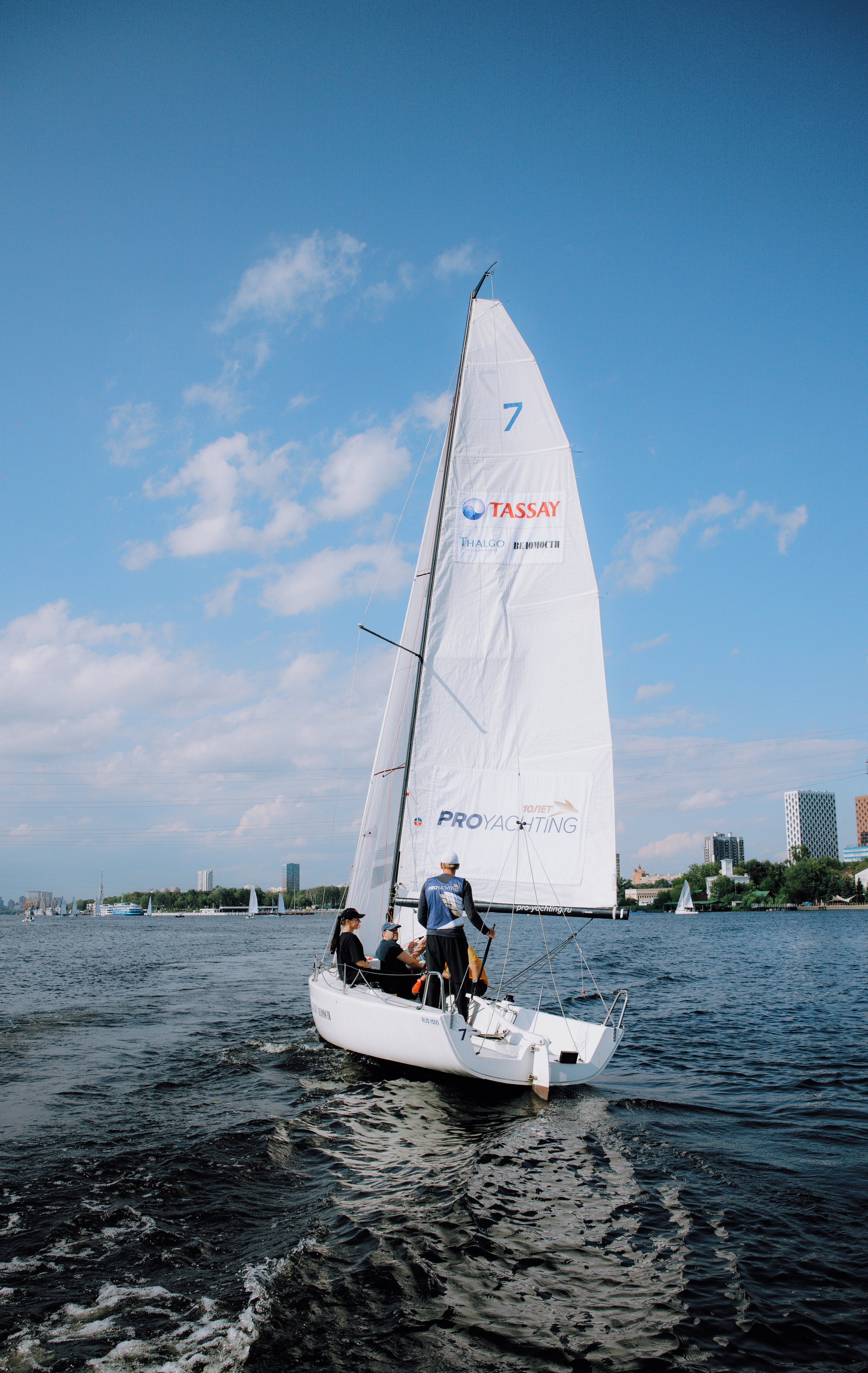 Цифровая регата компании Rostec.digital (Форум, тимбилдинг). Фотограф Андрей Ширкалин Москва Московская обл, Коломна, Рязань