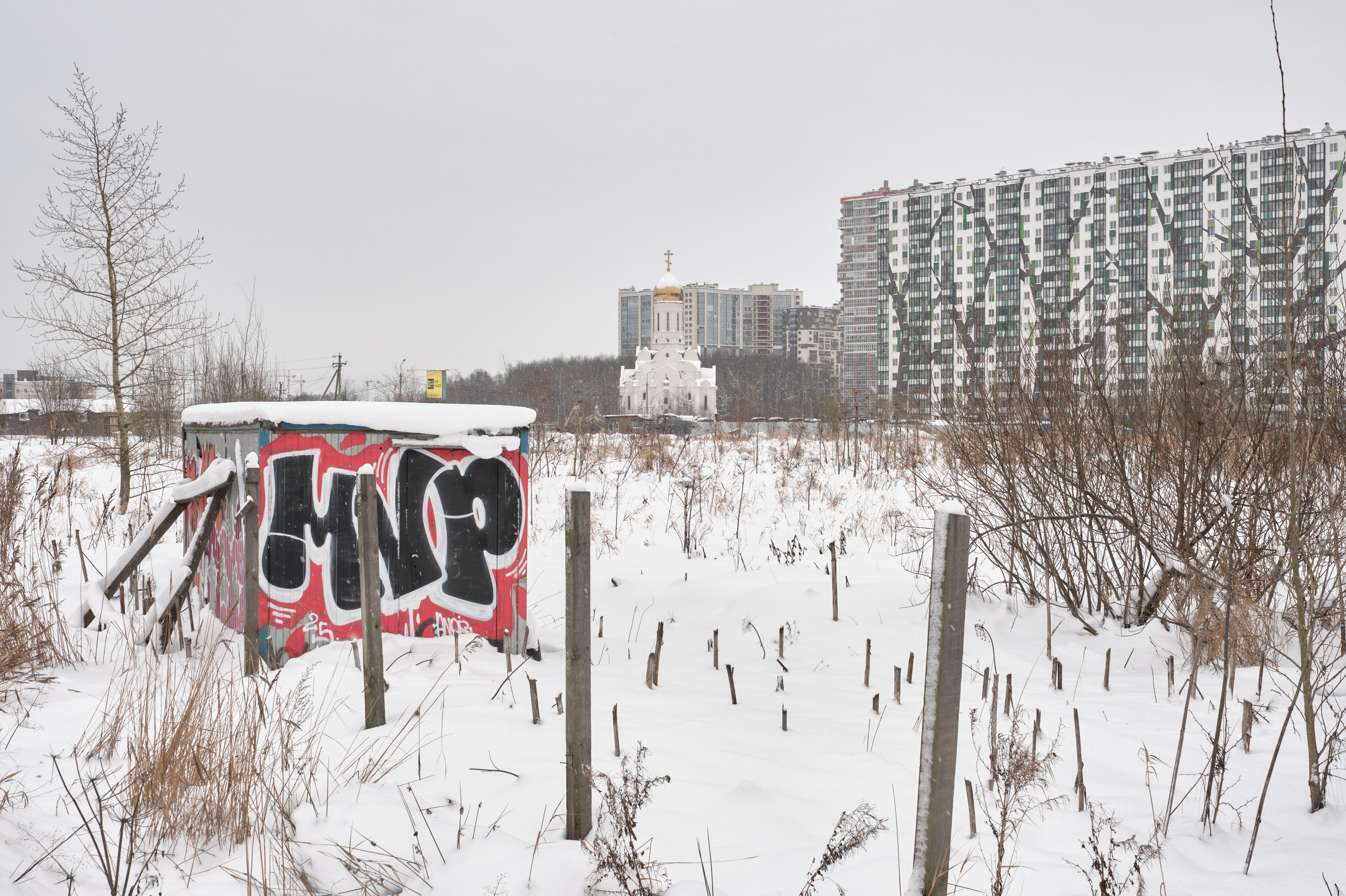 Городской пейзаж — deadpan | Филипп Линзин. Репортажный и портретный фотограф в Санкт-Петербурге Филипп Линзин